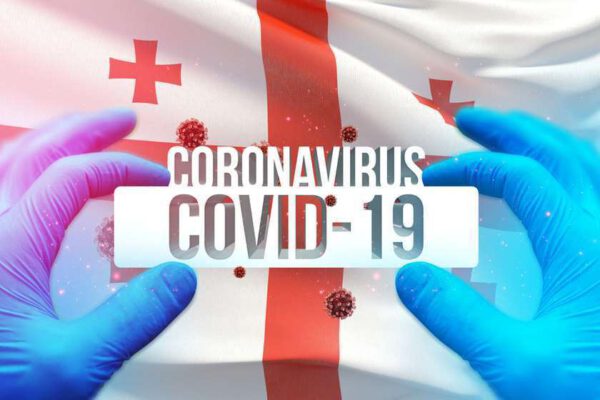 საქართველოში კორონავირუსით ინფიცირების 4459 ახალი შემთხვევა დაფიქსირდა