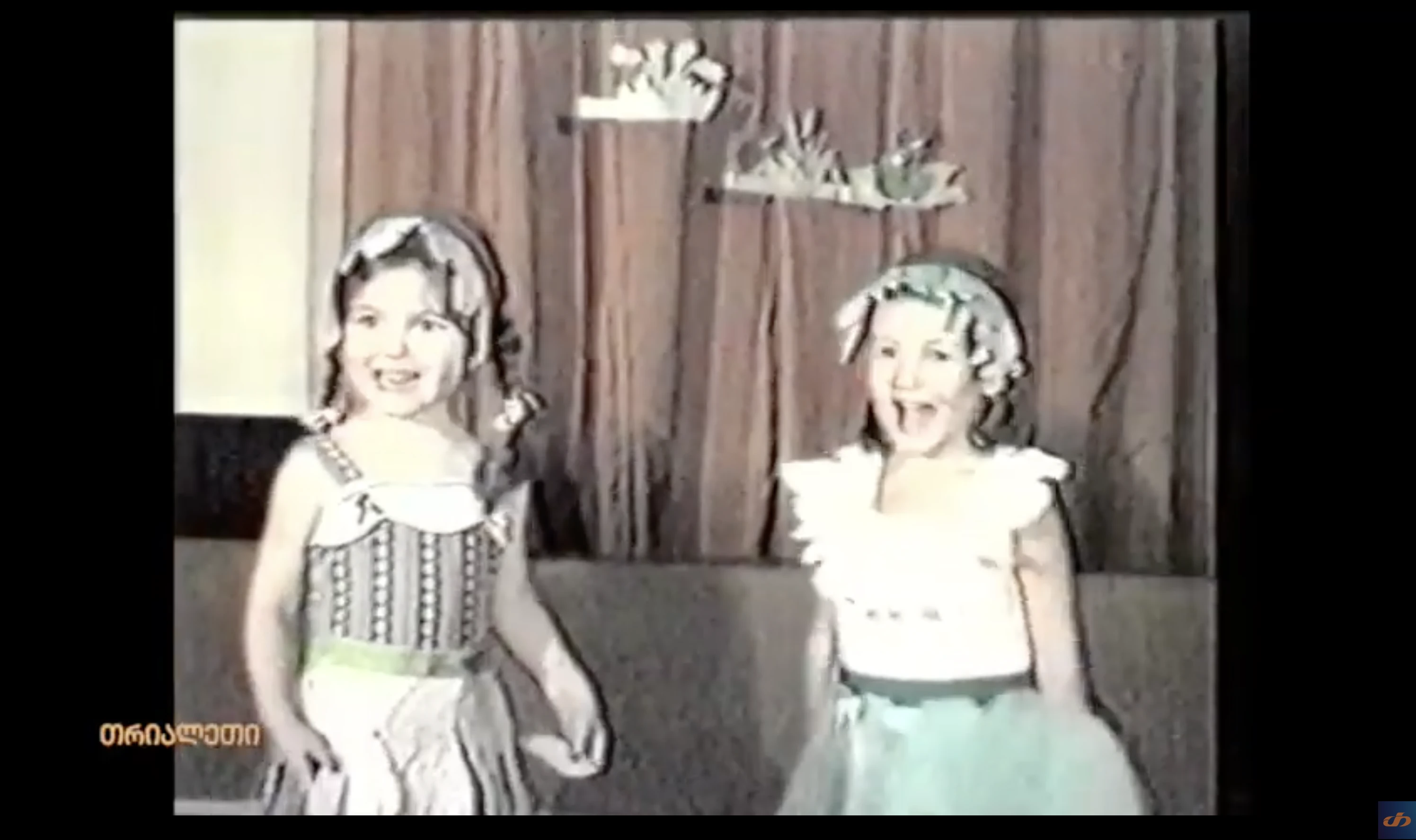 გადაცემა "გამიცანით".   2001 წელი.   "თრიალეთის" არქივი.