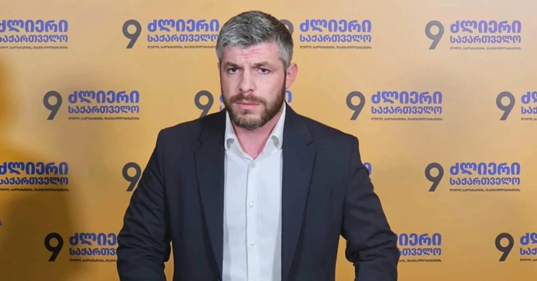 ირაკლი კუპრაძე - ივანიშვილი ცდილობს საქართველოს მილიონზე მეტ მოქალაქეს წაართვას ერთადერთი რამ, რაც როგორც მოქალაქეს, დარჩენილს ემიგრაციაში, აკავშირებს საკუთარ ქვეყანასთან - მსგავსი გადაწყვეტილება არც ერთ ხელისუფალს არ მიუღია