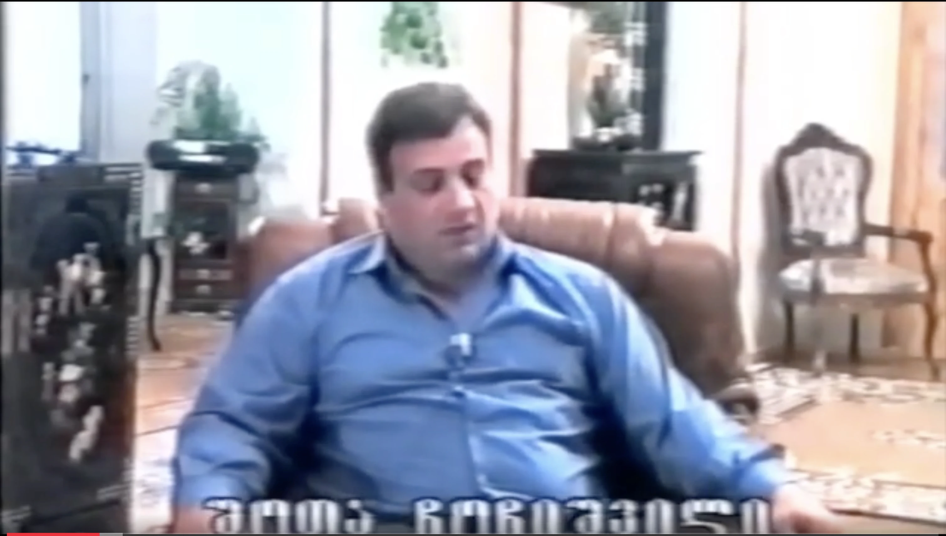 შოთა ჩოჩიშვისლის 50 წლისთავი.  გადაცემა.  "თრიალეთის" არქივი.
