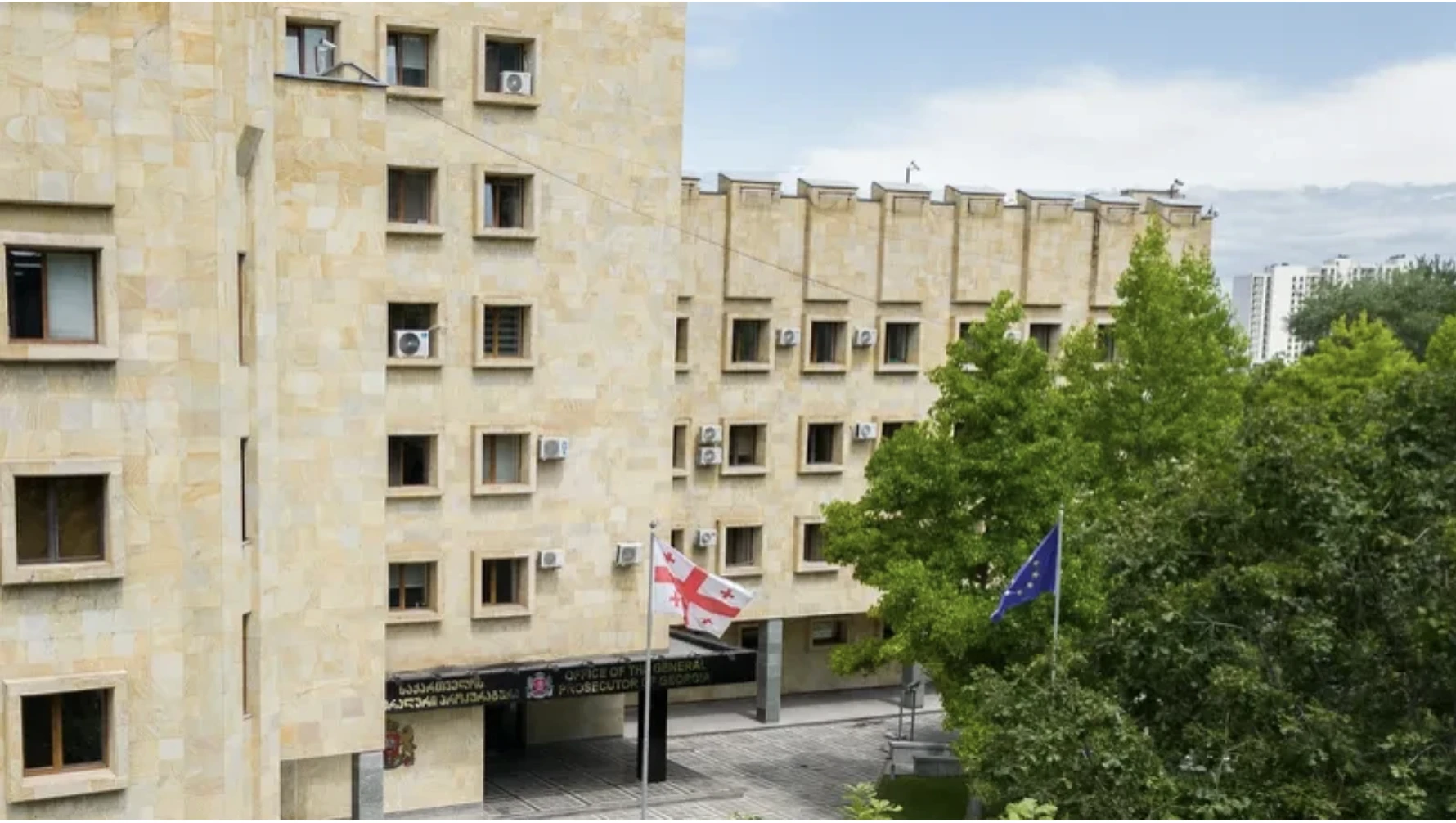 სასამართლომ რამდენიმე არასამთავრობო ორგანიზაციის საბანკო ანგარიშებზე ყადაღის დადების თაობაზე პროკურატურის შუამდგომლობა დააკმაყოფილა