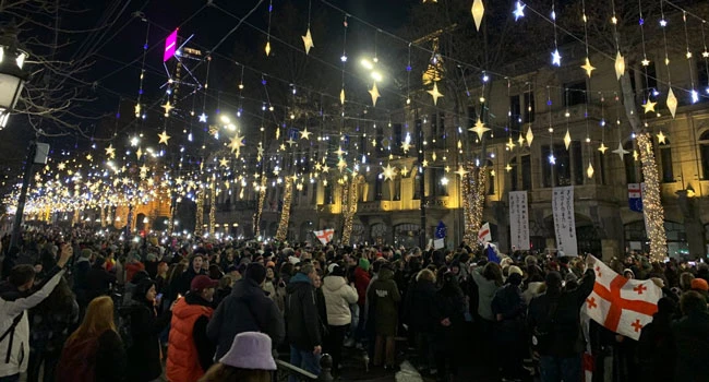 შსს საგანგებო განცხადებას ავრცელებს.