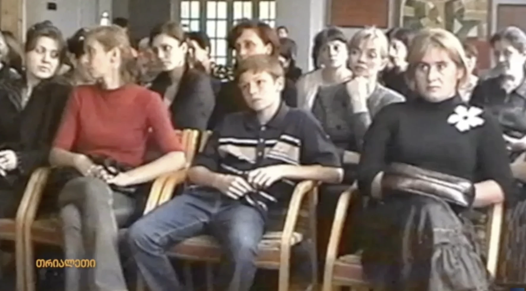 სკოლებში ახალი სამეურვეო საბჭოების არჩევის შესახებ.  2005 წელი.  თრიალეთის არქივიდან.