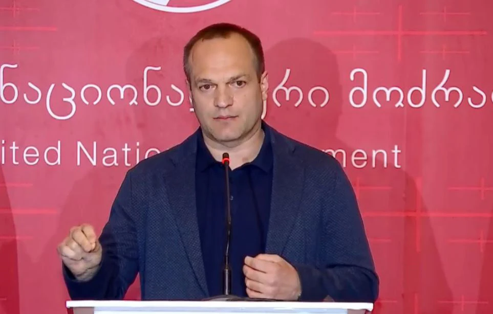 პეტრე ცისკარიშვლი - ერთსა და იმავე მოსამართლეზე ლევან ხაბეიშვილის წინააღმდეგ განჩინების გაცემაც და ამ საქმის დაწერაც უკანონოა, როგორც ჩანს, ეს მოსამართლე ჰყავთ გამზადებული ყველაფერზე ხელის მოსაწერად