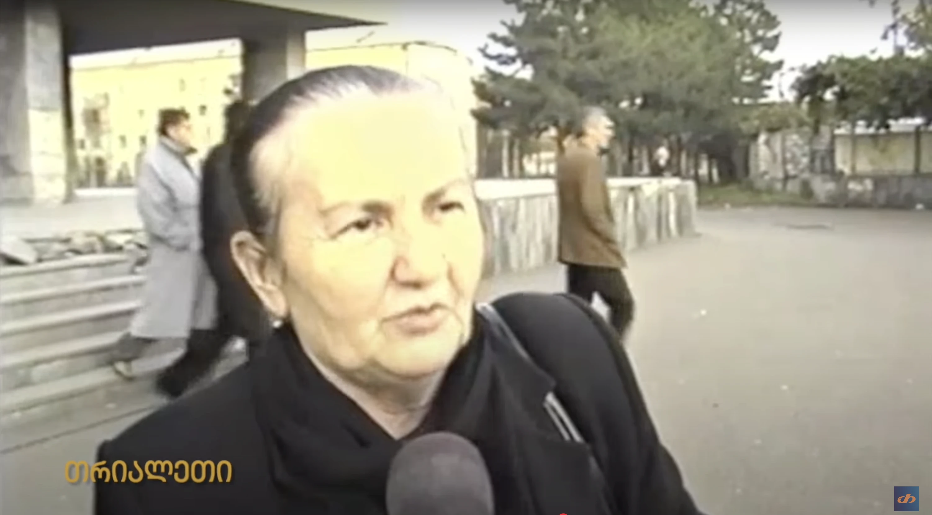 საარჩევნო ღონისძიების შესახებ, გორელი მოქალაქე.  2003 წ.  "თრიალეთის" არქივიდან.