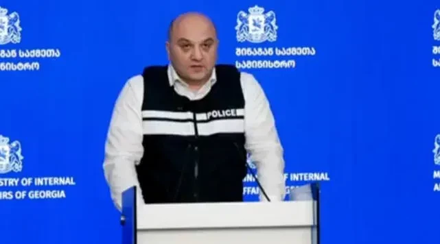 შსს-ს ინფორმაციით, მურთაზ ზოდელავასა და  ირაკლი ნადირაძის გარდა, პაატა ბურჭულაძე, პაატა მანგალაძე და ლაშა ბერიძეც დააკავეს