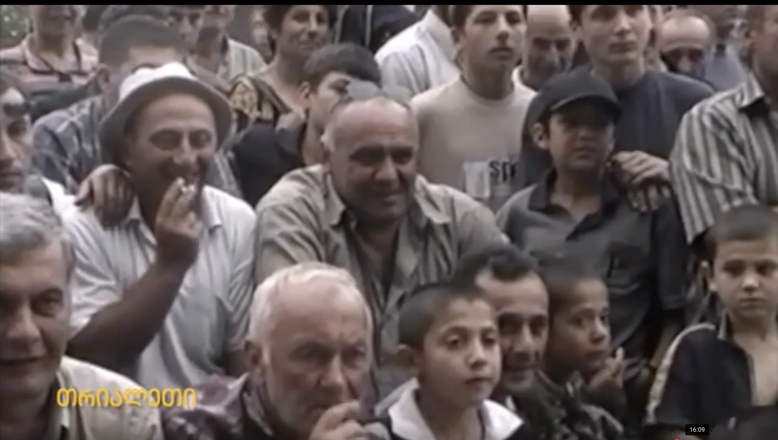 სოფელი რუისი.  გადაცემა .  2003 წელი.  "თრიალეთის" არქივიდან.