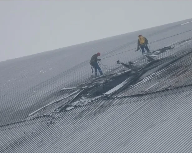ჩერნობილის ატომური ელექტროსადგურის დამცავი კონსტრუქცია დაზიანებულია