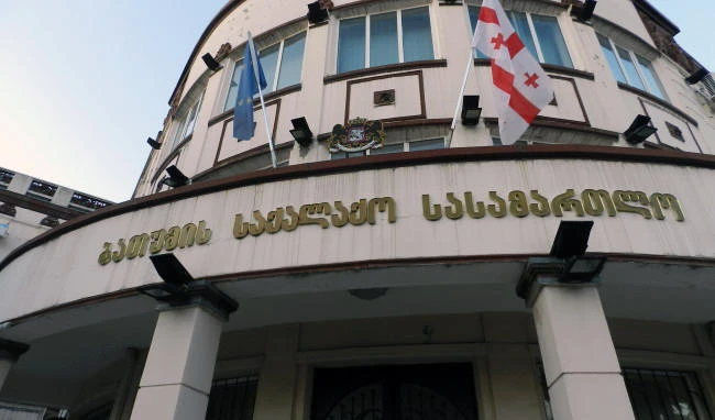 ლუკა კურტანიძისთვის აღკვეთის ღონისძიების შეფარდებაზე სასამართლო დღეს იმსჯელებს