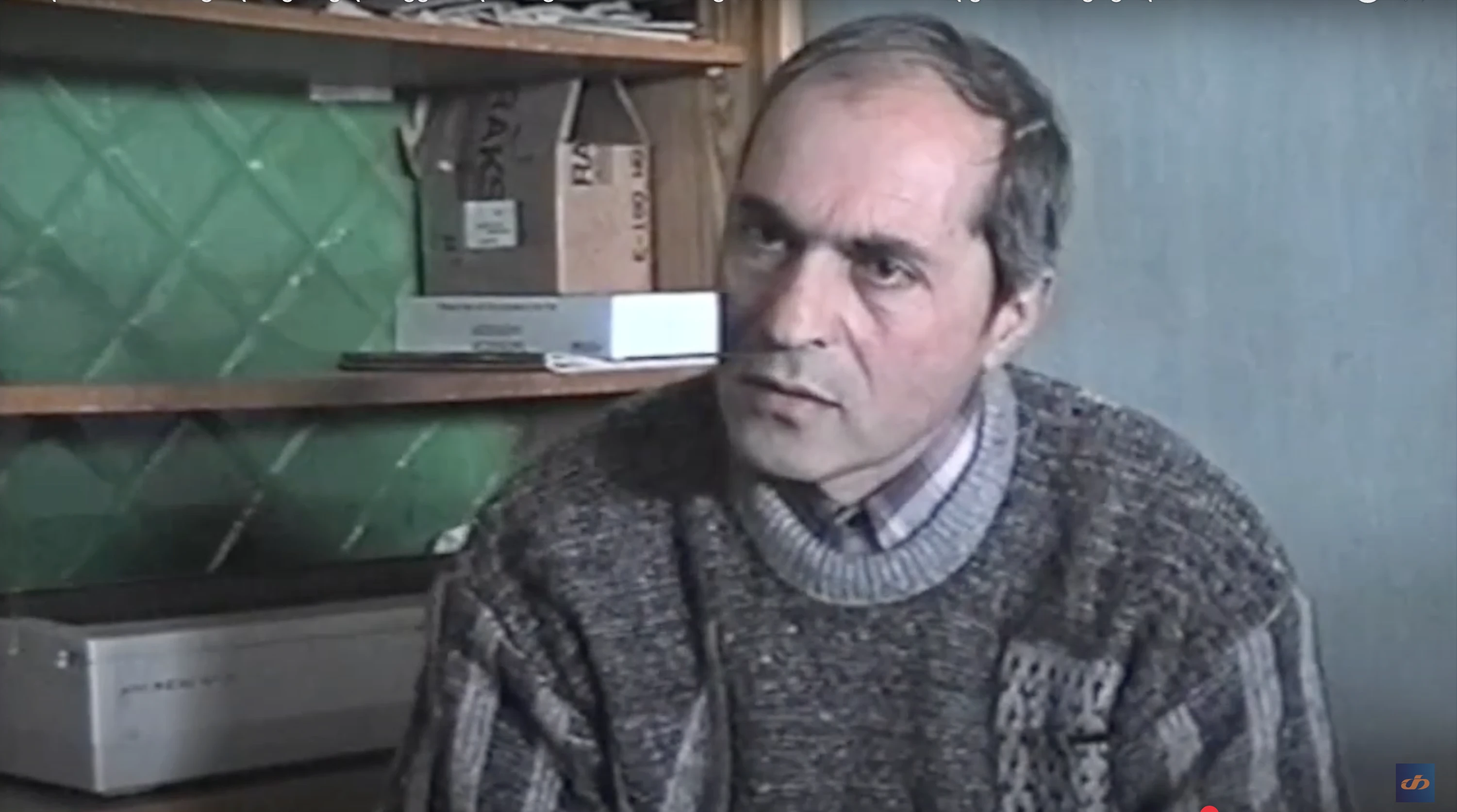 ნოდარ როინიშვილი.  ქარელის კეთილმოწყობის სამსახური,  1998 წ. "თრიალეთის" არქივიდან.