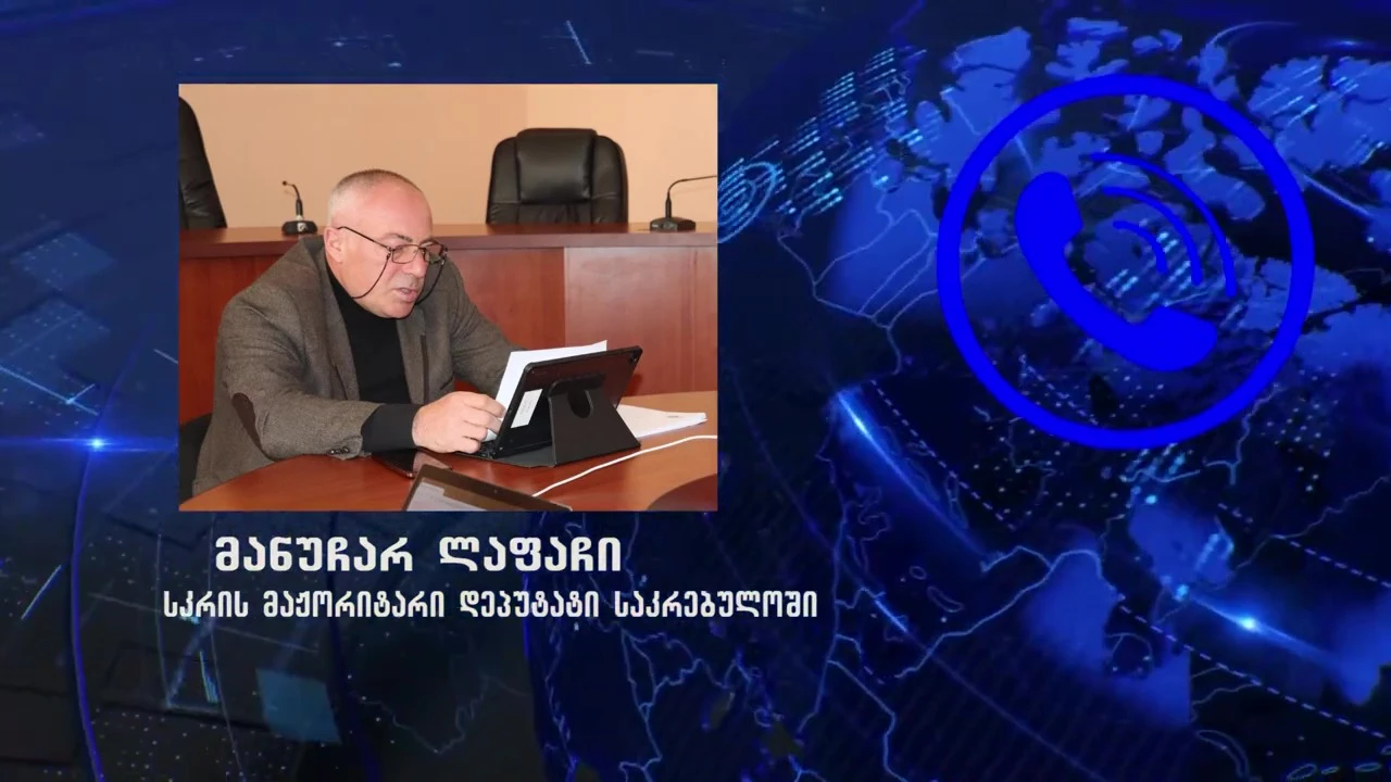 გორის მუნიციპალიტეტის სოფელ სკრის საჯარო სკოლა გაქურდეს.