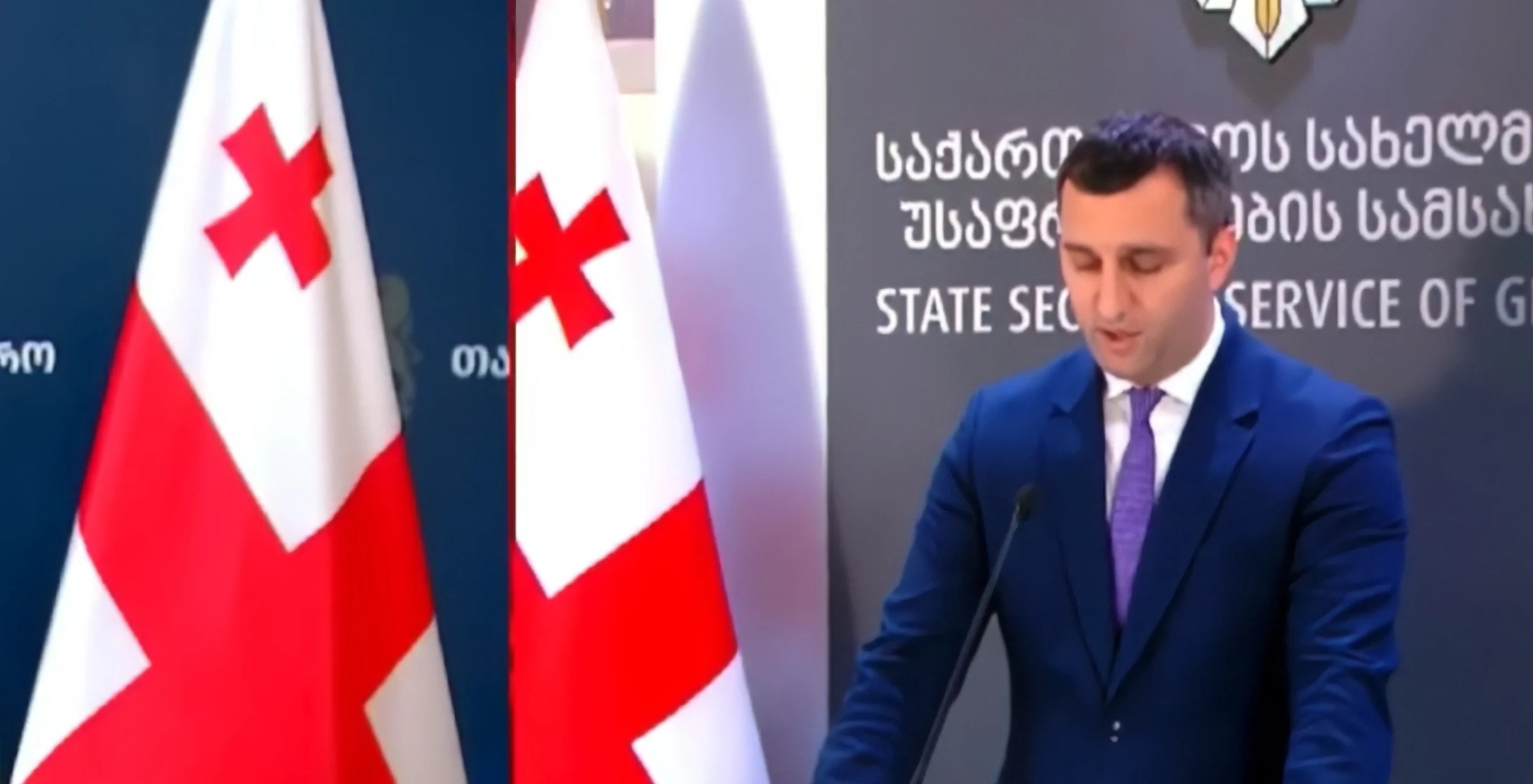 კორუფციულ დანაშაულებთან დაკავშირებით 21 პირი პასუხისგებაში მიეცა