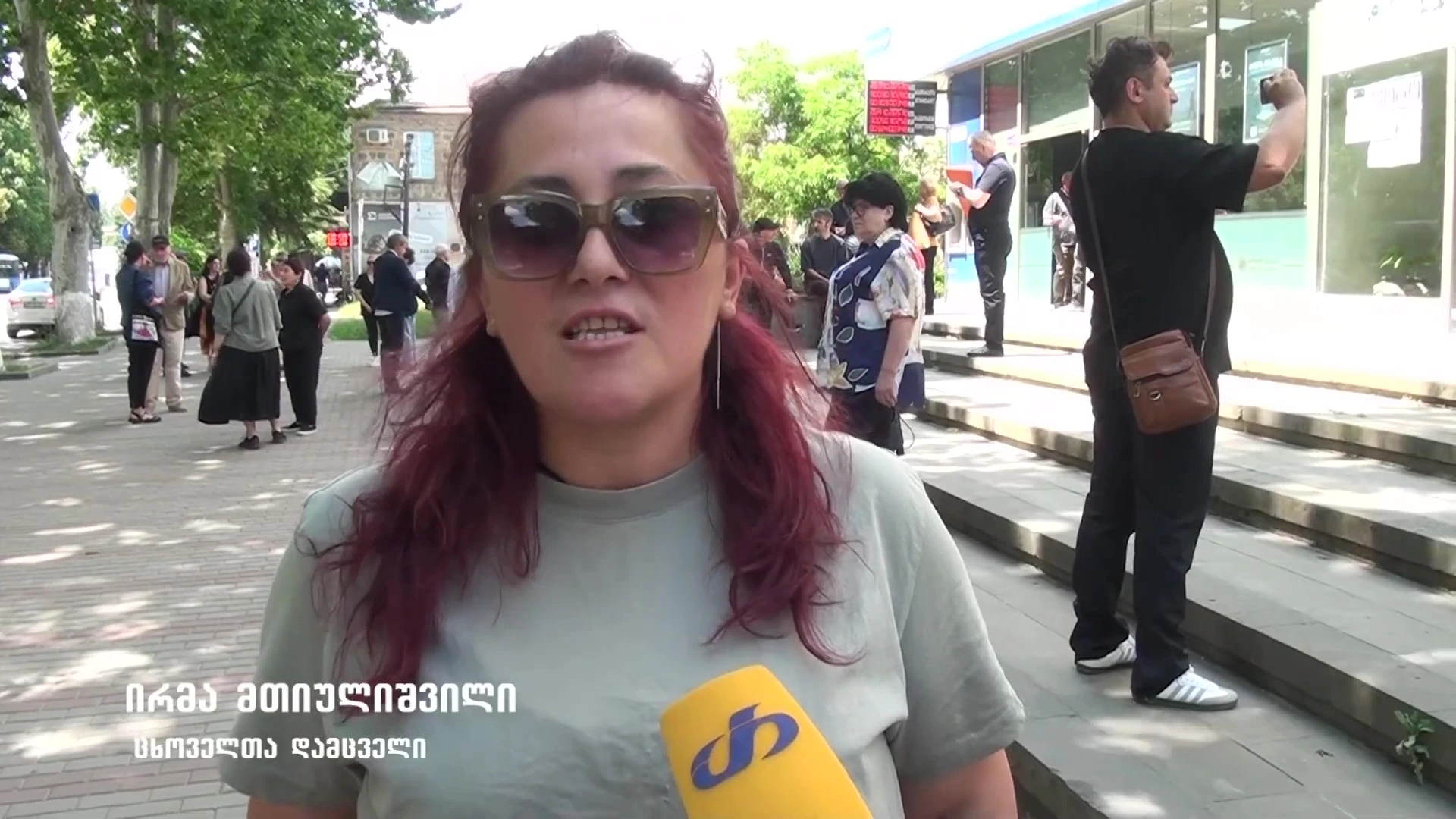 🔴 „ყველაზე რთული პროცესები როცა იყო ცხოველთა დაცვის კუთხით, ერთადერთი ტელევიზია იყო, რომელმაც ცნობიერება აამაღლა ამ კუთხით“. - ირმა მთიულიშვილი.