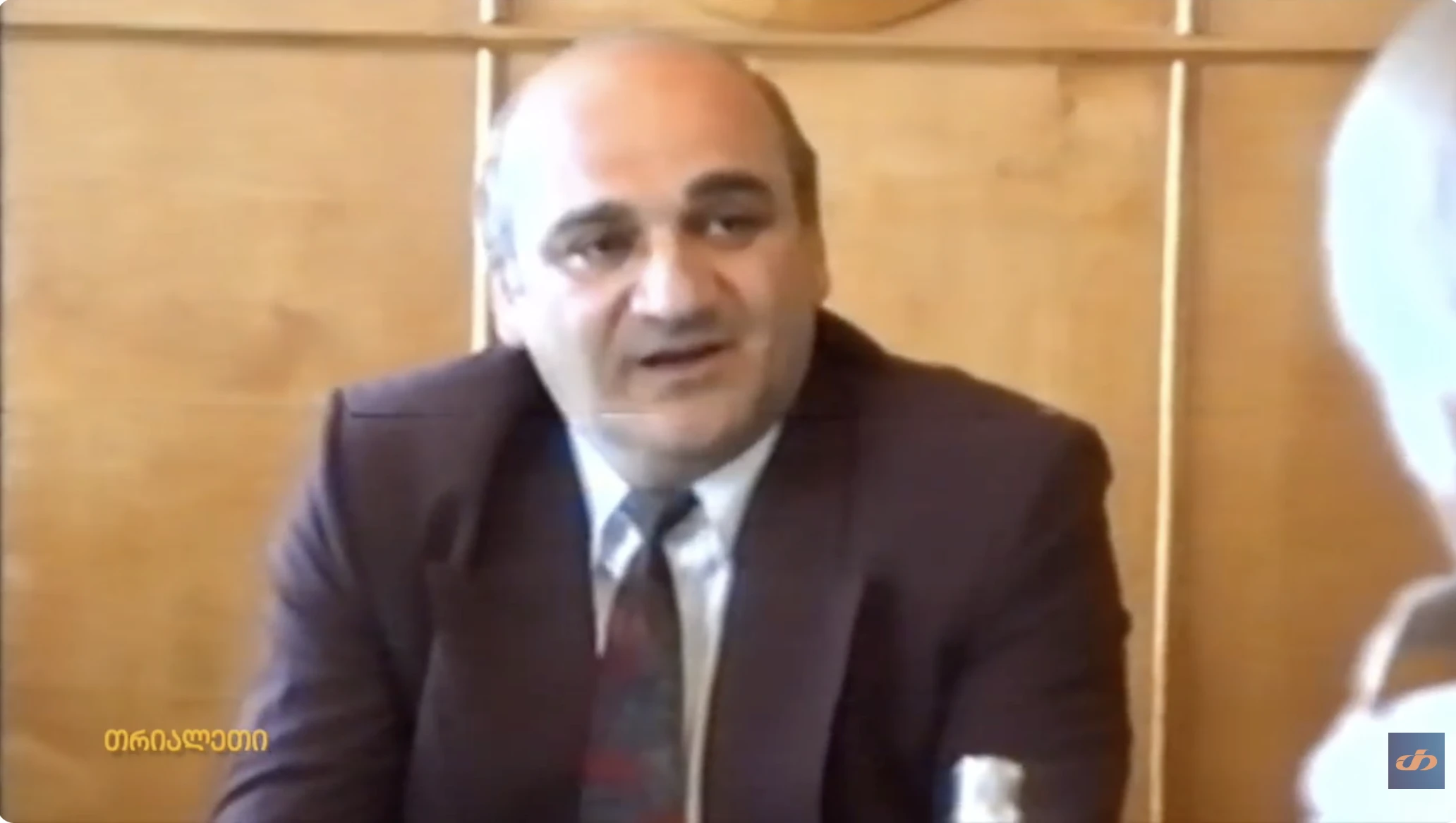 თემურ გოჩაშვილი.   ქარელის რაიონის გამგეობის თავმჯდომარე.  1994 წელი.  "თრიალეთის" არქივი.