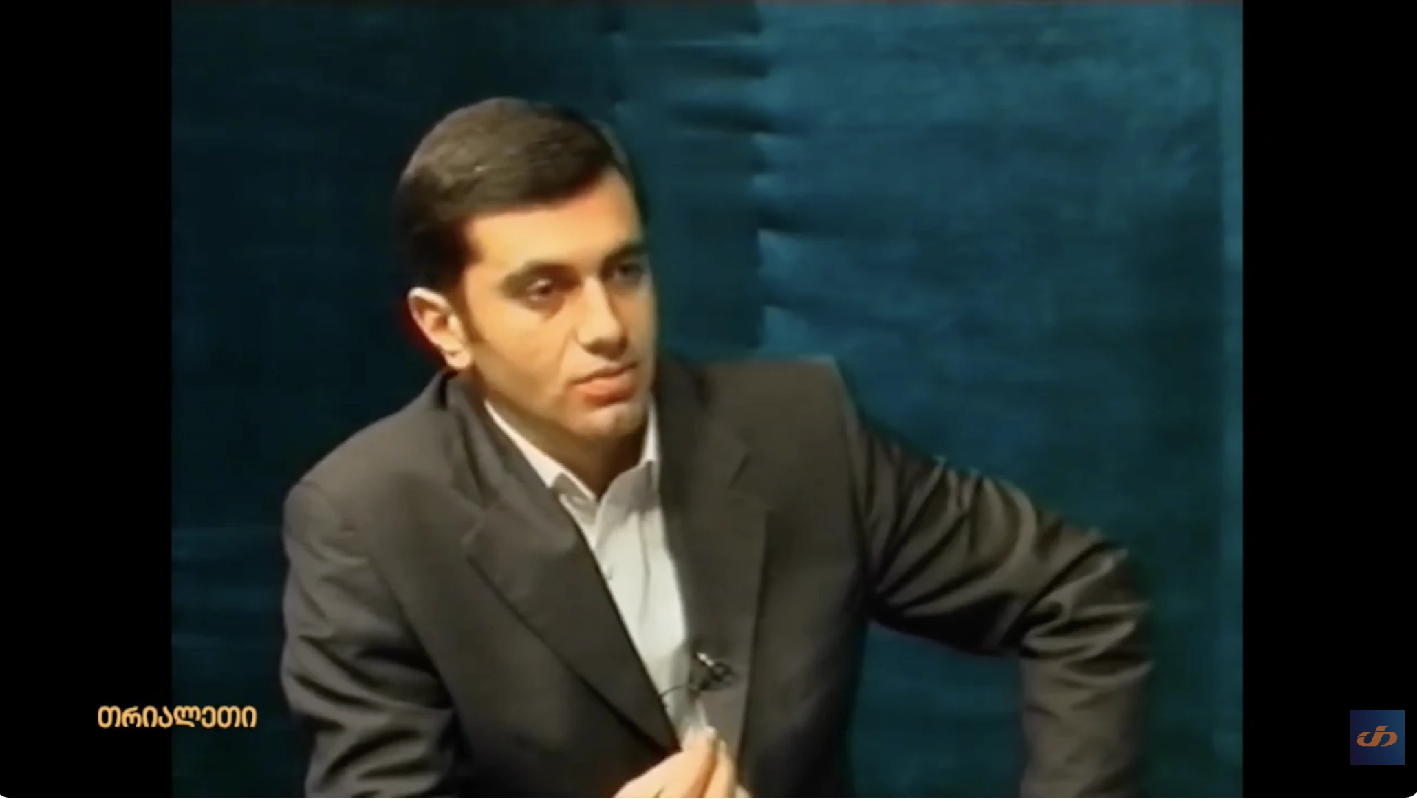 ირაკლი ოქრუაშვილი, 2003 წლის 2 ნოემბემბრის არჩევნების წინ.   თრიალეთის არქივი.