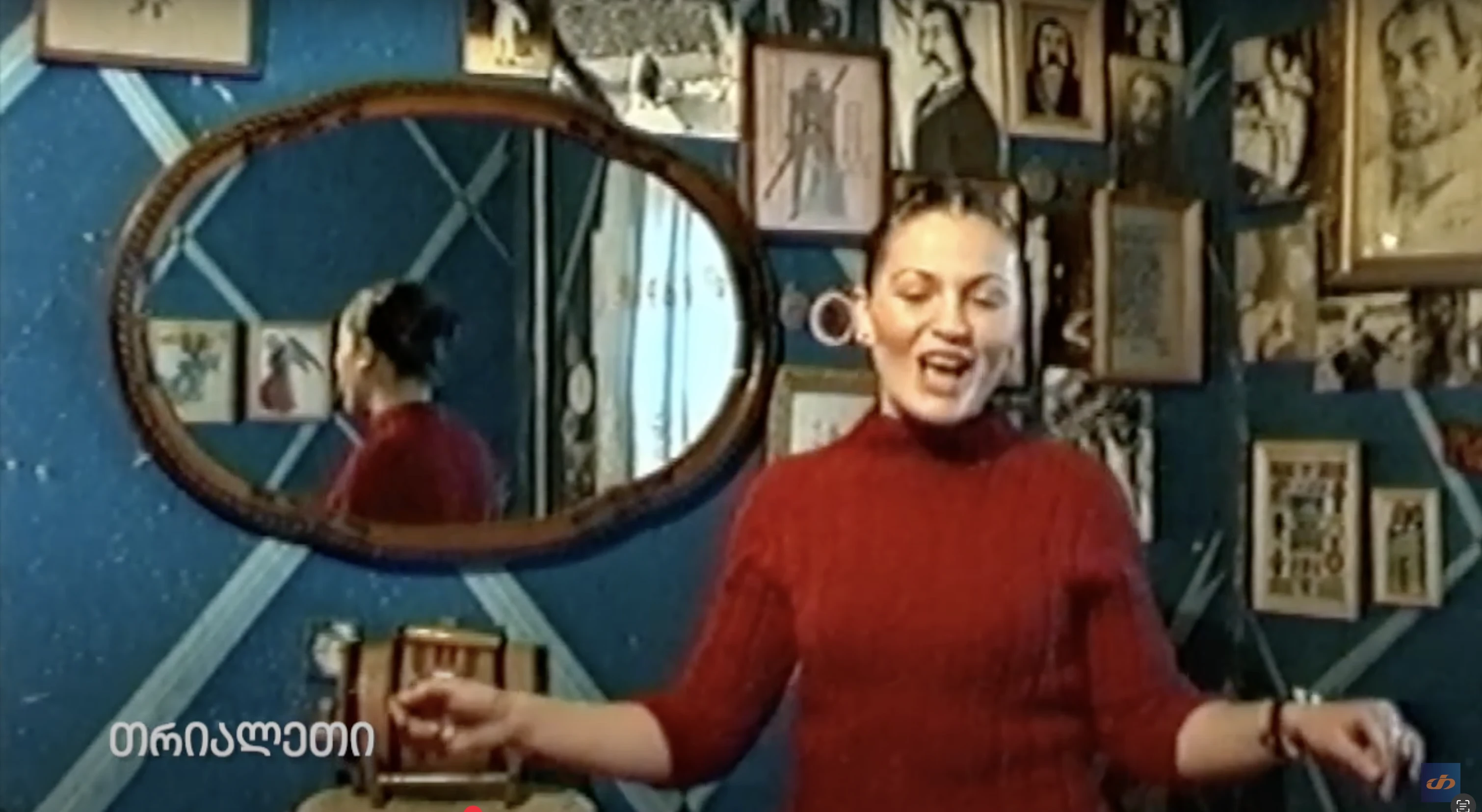 თამუნა ოქროპირიძე  სიმღერა "ჯუჯალარი".  2005 წ.  "თრიალეთის" არქივიდან.