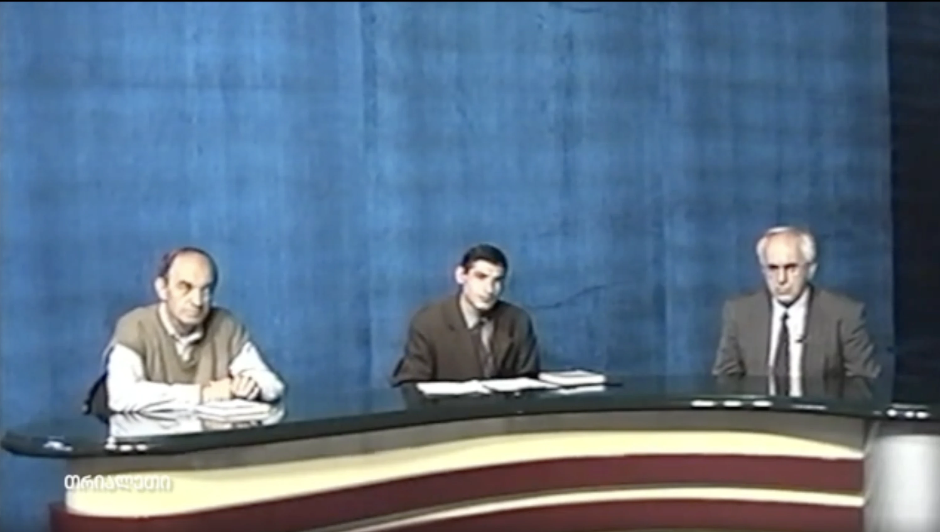 შოთა ვაშაკიძე, ვანო ჩხიკვაძე.  2002 წ.   "თრიალეთის" არქივიდან.