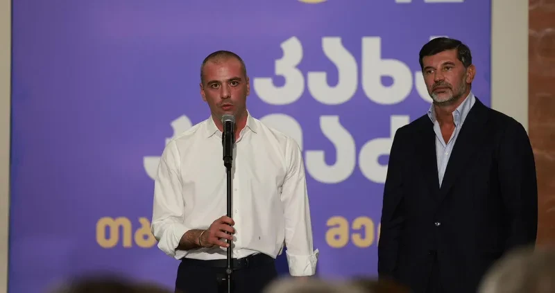 კახა კალაძის საარჩევნო შტაბს ლევან მაჭავარიანი უხელმძღვანელებს