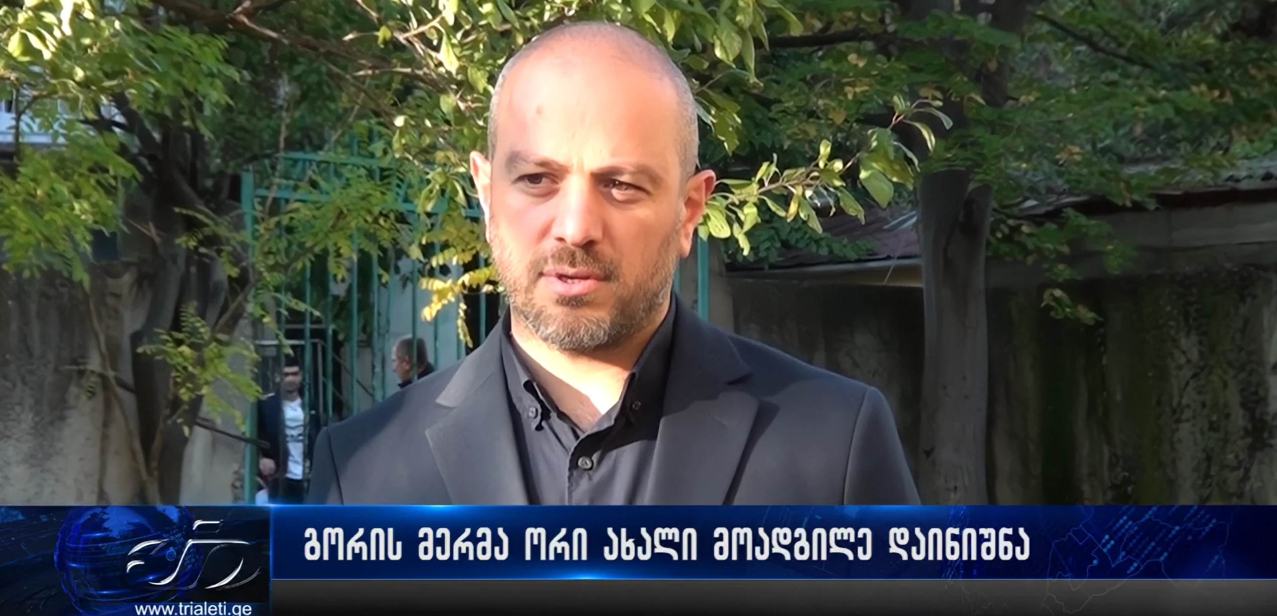 გორის მერმა ორი ახალი მოადგილე დაინიშნა - ვინ არიან ახალი მოადგილეები და რა იქნება მათი ხელფასი?