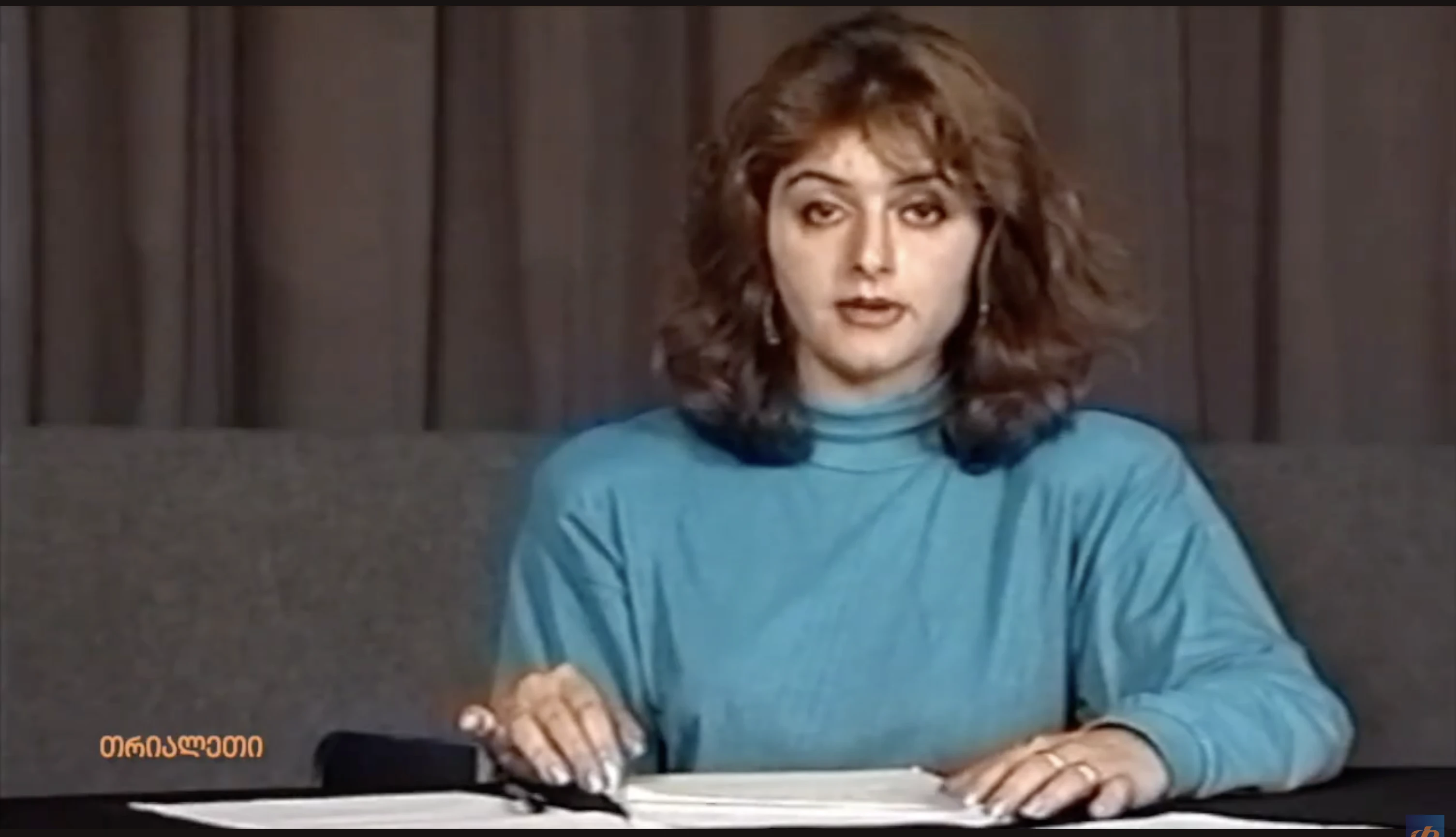 ინტერნიუსის და თრიალეთის მიერ მომზადებული საინფორმაციო.   "თრიალეთის" არქივიდან.