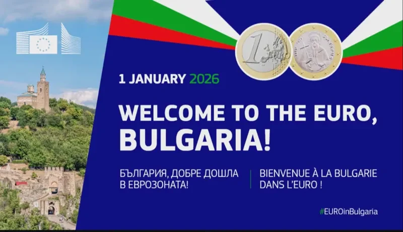 ბულგარეთი ევროზონას შეუერთდა, - ინფორმაციას Reuters-ი ავრცელებს.  ბულგარეთი ევროზონის 21-ე წევრი გახდა და მისი ეროვნული ვალუტა, ლევი - ევრომ შეცვალა.  გამოცემა წერს, რომ გამოკითხვების თანახმად, ბულგარეთში ევროს მიღებას ამომრჩეველთა ნახევარი ეწინააღმდეგება.  ბულგარეთი ევროზონას პოლიტიკური კრიზისის ფონზე შეუერთდა.