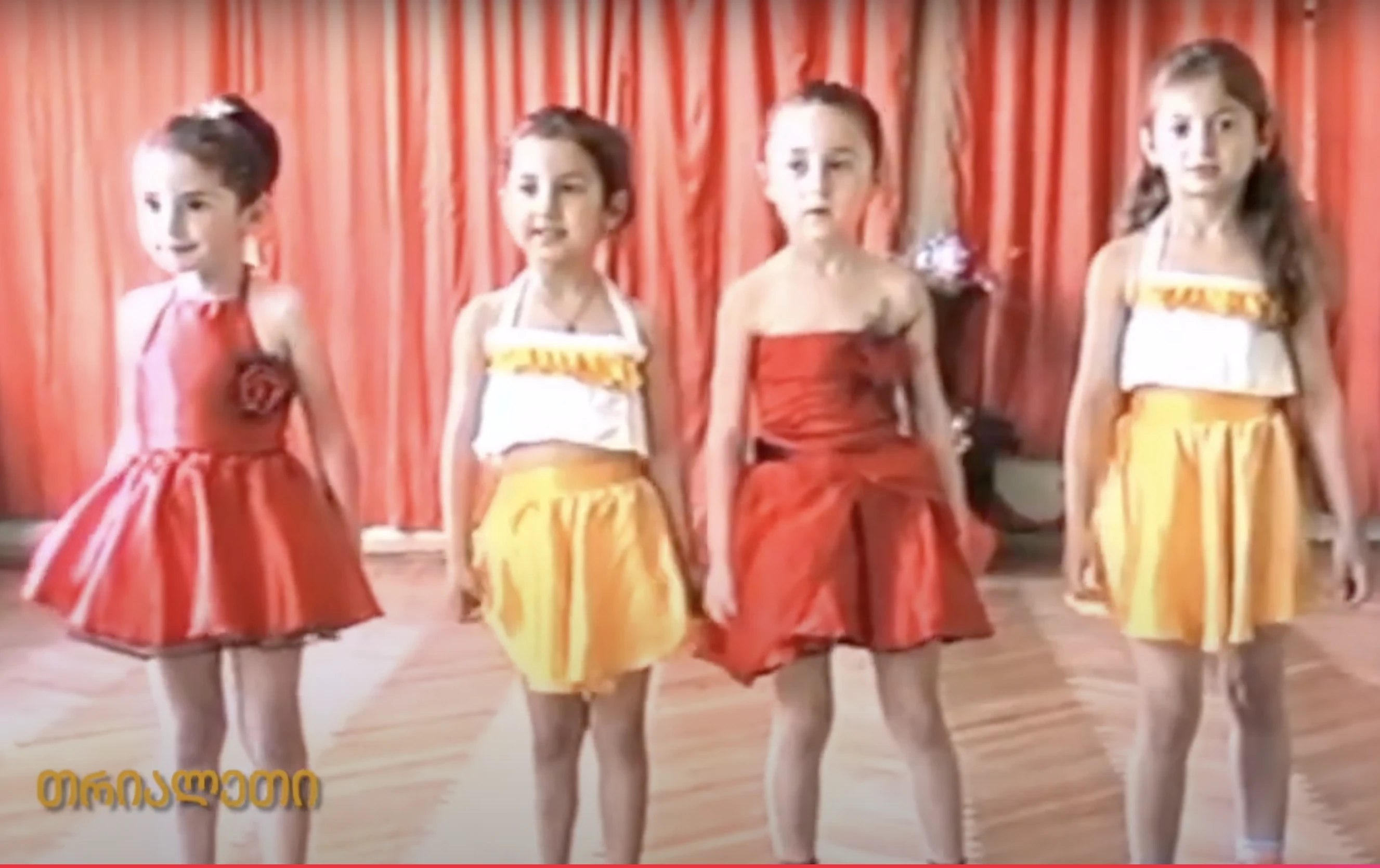 სიმღერა. გორი. 2002 წ. გადაცემა "გამიცანით". "თრიალეთის" არქივიდან.