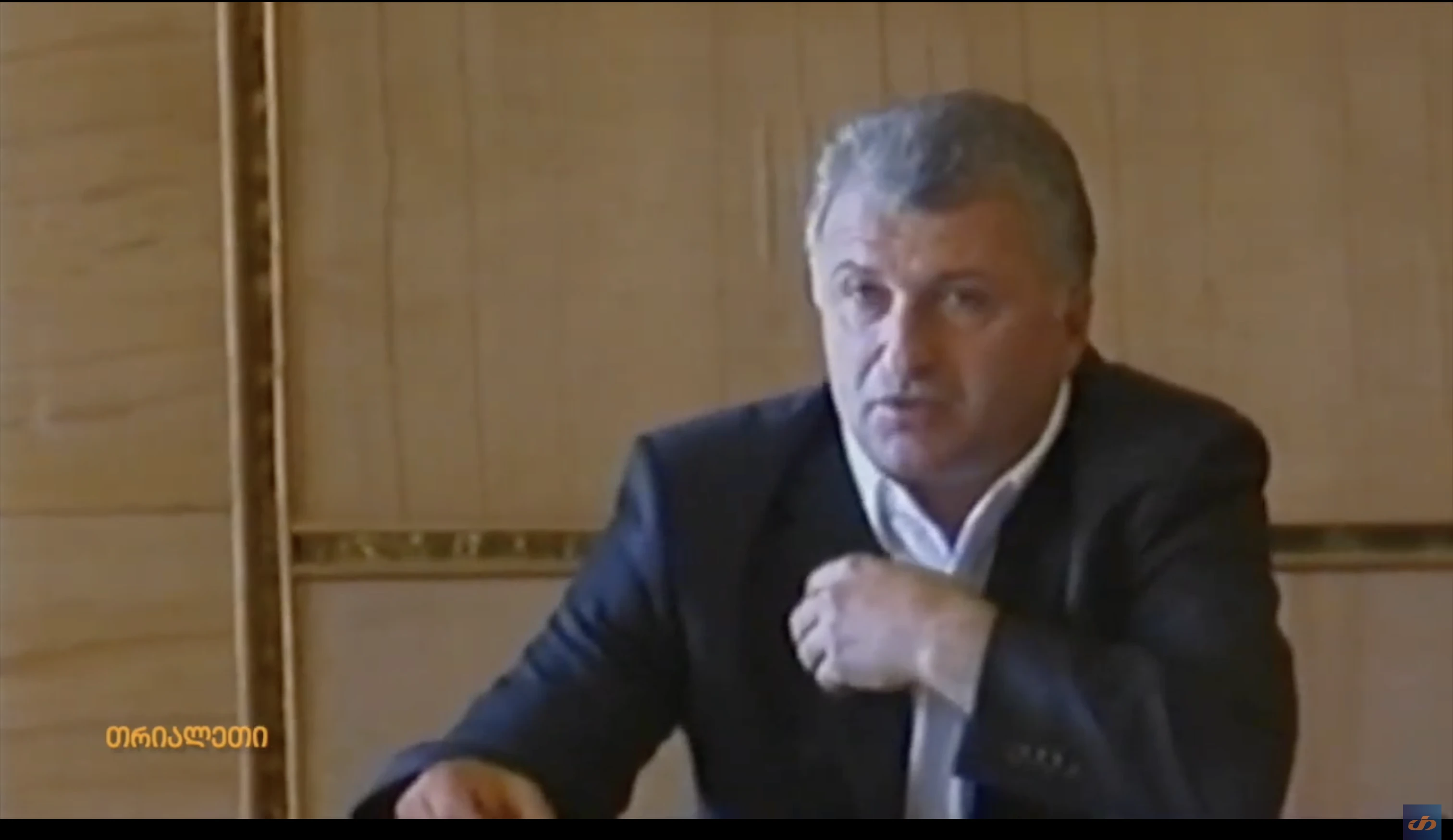 ნუკრი პაპუნაშვილი. გორის გამგებელი. გაზეთ "გორის მოამბის" გაუქმება. 2004 წელი. "თრიალეთის" არქივი.