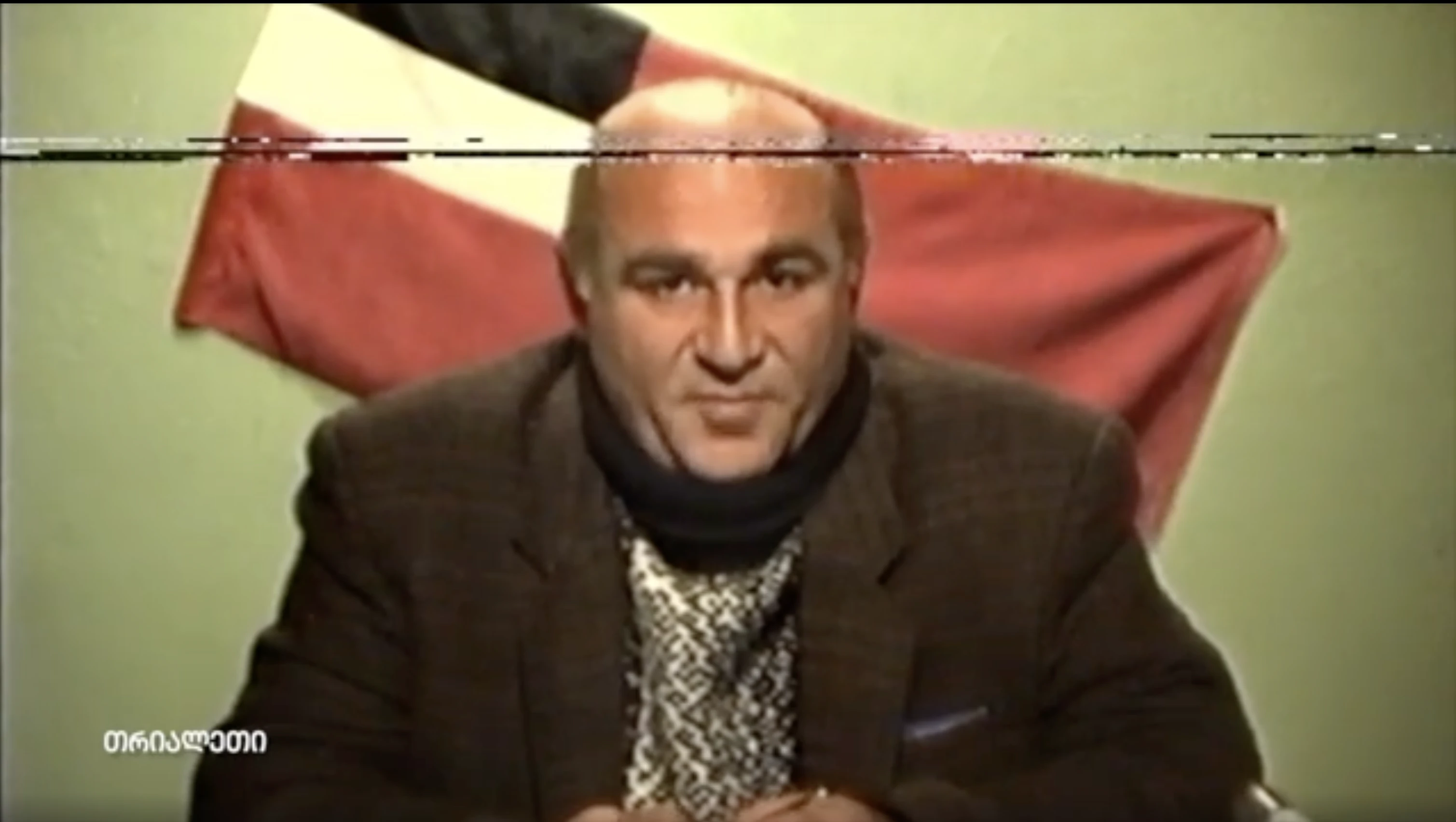 წინა საარჩევნო გამოსვლა.  ქარელი.  1995 წ. "თრიალეთის" არქივიდან.
