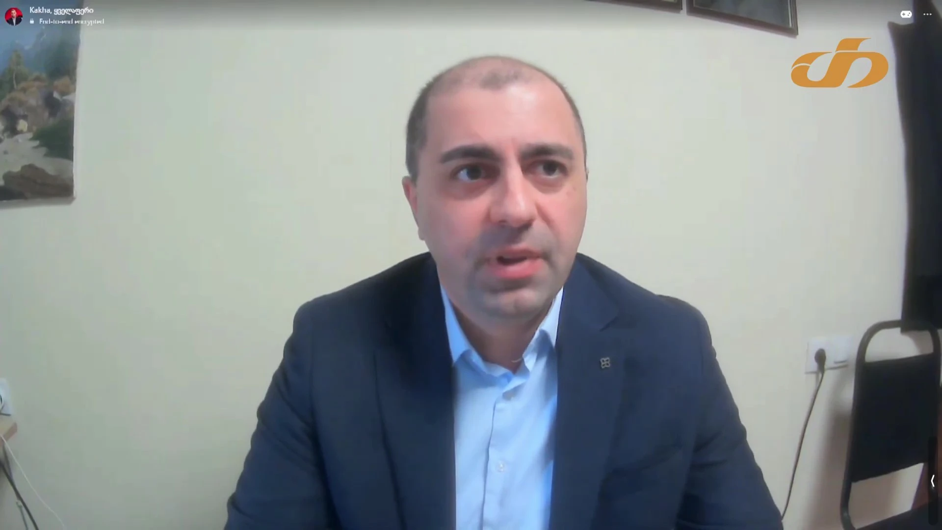 „ამ წუთებში, ვინც „თრიალეთში“ მუშაობას აგრძელებს, ეს არ არის მხოლოდ პროფესიული საქმიანობა; ჩათვალეთ, რომ თითოეული თქვენთაგანი საქართველოს იცავთ ამ მაფიოზური რეჟიმისგან.“-კახა კუკავა