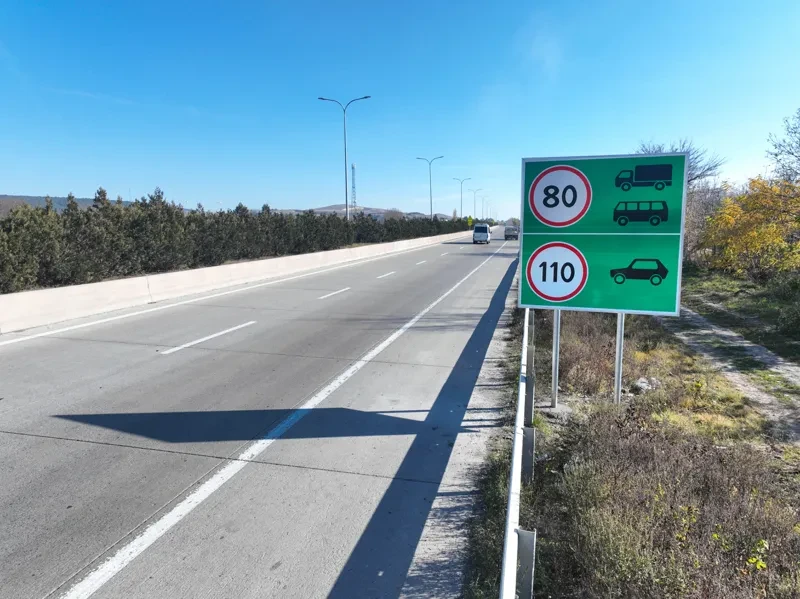 გზების დეპარტამენტი – ავტომაგისტრალებზე შეზღუდვების შესახებ ახალი საგზაო ნიშნები განთავსდა - 22 დეკემბრიდან შსს საშუალო სიჩქარის დიფერენცირებული კონტროლის მონაკვეთებში 80 კმ/სთ სიჩქარის გადაჭარბების დარღვევების ადმინისტრირებას იწყებს