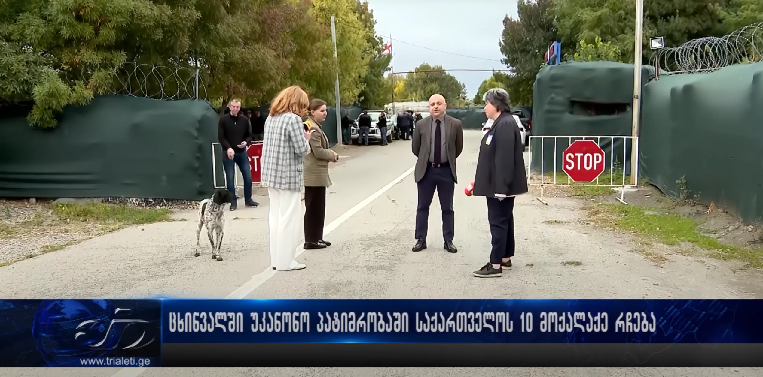 ცხინვალის ე.წ იზოლატორში უკანონო პატიმრობაში საქართველოს 10 მოქალაქე რჩება