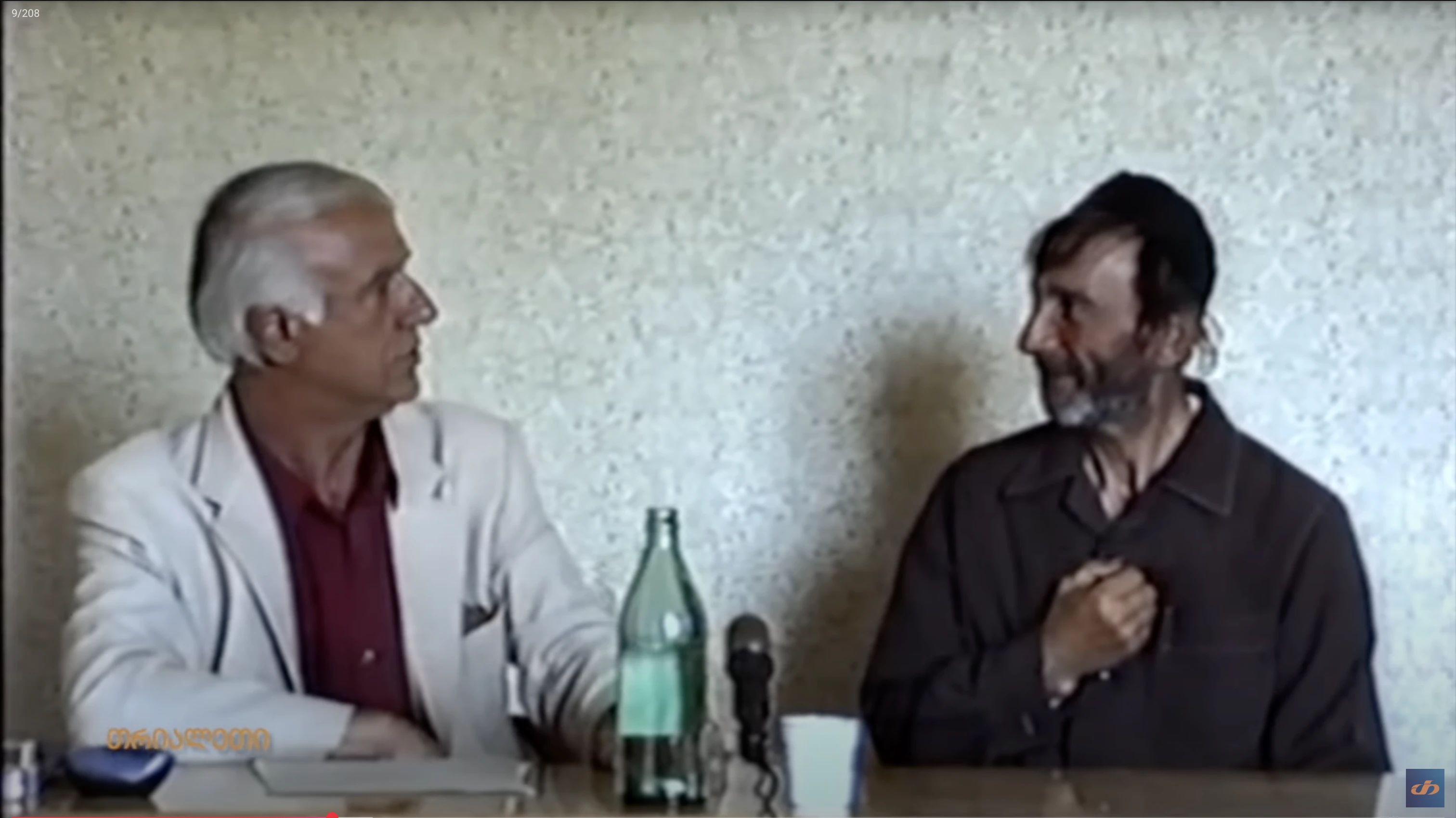 იუმორი.  გადაცემა ტელე რაუნდი.  1995 წ.  "თრიალეთის" არქივი.