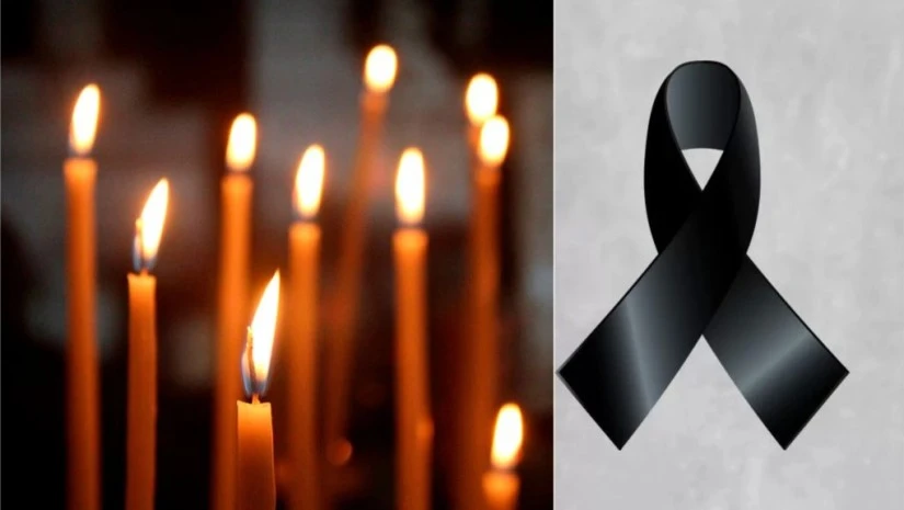 "დილით ბავშვებმა ნახეს, დედას ვეღარ ვაღვიძებთო" - 29 წლის ახალგაზრდა ქალი მოულოდნელად გარდაიცვალა