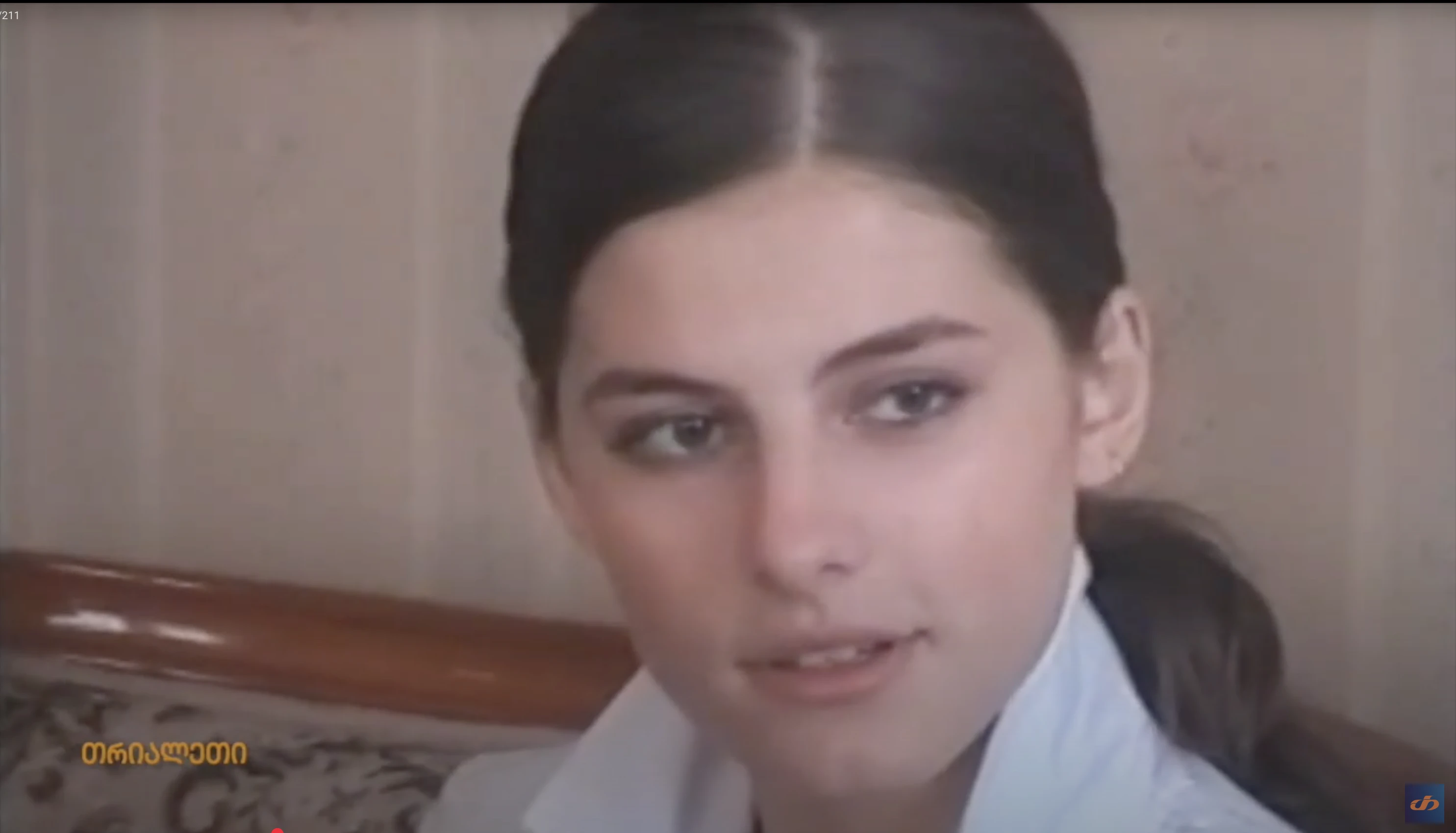 ქეთი იასამიძე.  გადაცემა "ნაცნობი სახეები".  2004 წ.  "თრიალეთის" არქივიდან.