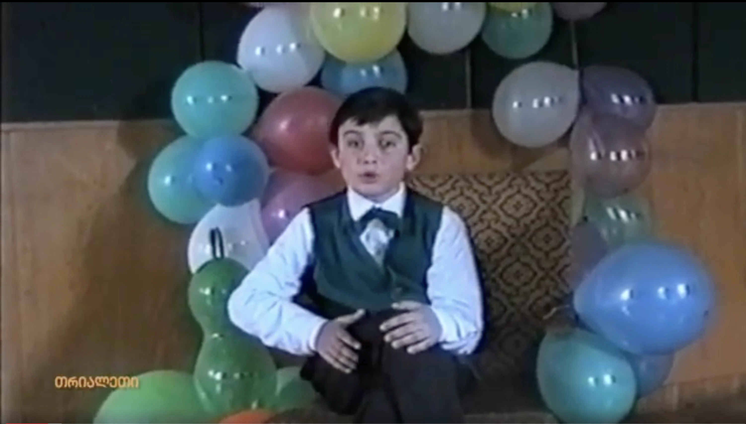 მარიოტა. 4.  1997 წ.  ქარელი.  "თრიალეთის" არქივიდან.