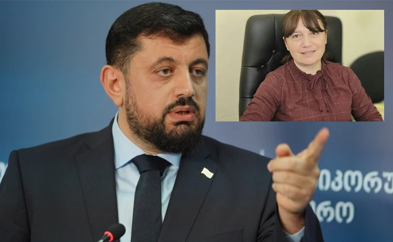 გორის სასამართლომ აქტივისტების ანგარიშებზე წვდომაზე კუპრაშვილის მოთხოვნა არ დააკმაყოფილა