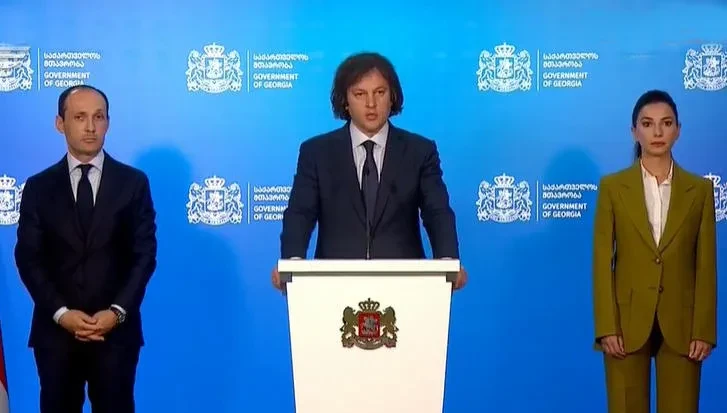 ლევან დავითაშვილი ეკონომიკის მინისტრის თანამდებობას ტოვებს და ეკონომიკურ საკითხებში პრემიერის მთავარი მრჩევლისა და ეკონომიკური საბჭოს მდივნის თანამდებობას დაიკავებს