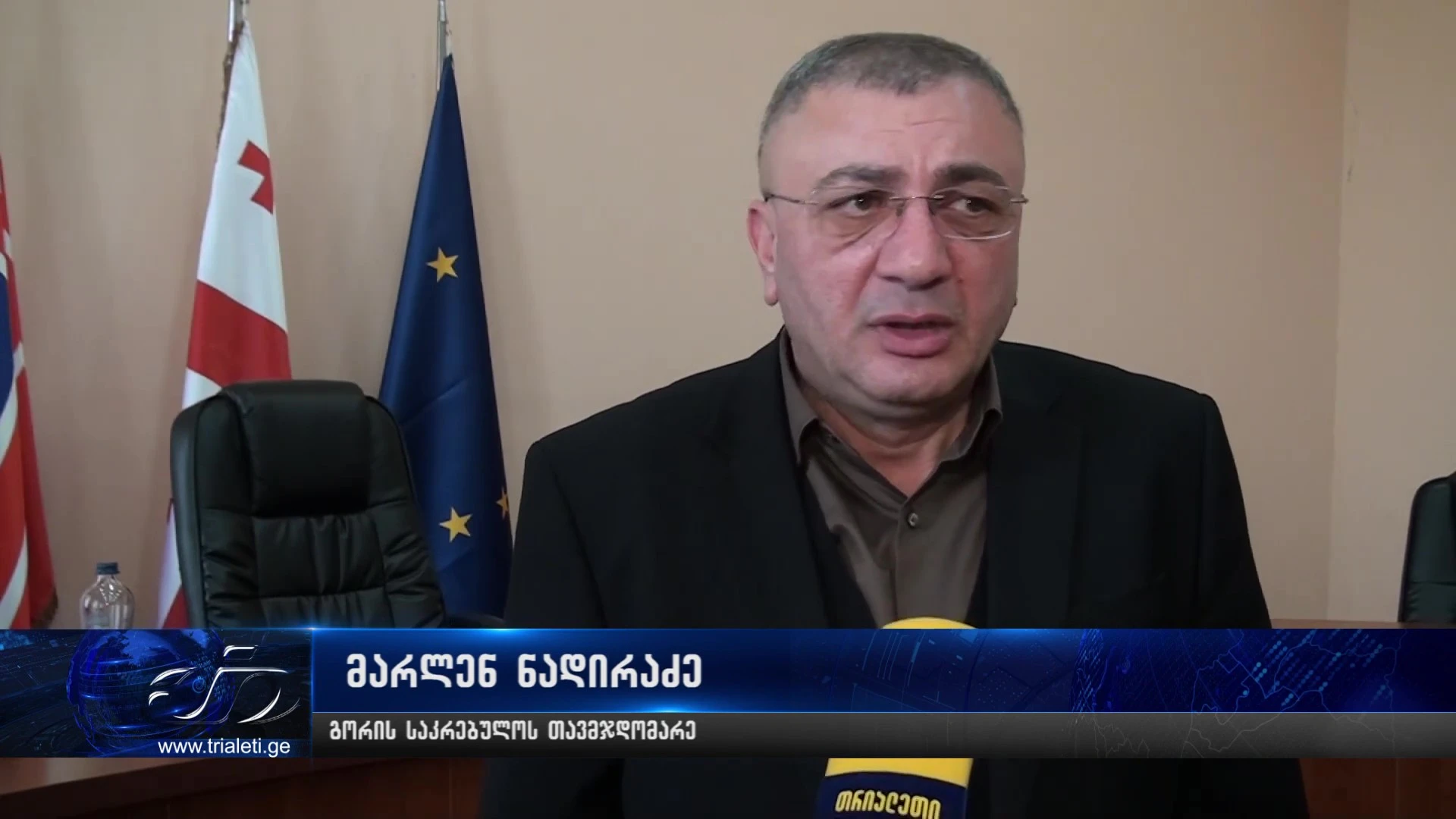 გორის ბიუჯეტი დაახლოებით 7 მილიონით გაიზრდება, თანხის ნაწილი მიუსაფარი ცხოველების ჰიპერპოპულაციის 2026 წლის პროგრამის დამტკიცების უზრუნველსაყოფად არის გამოყოფილი