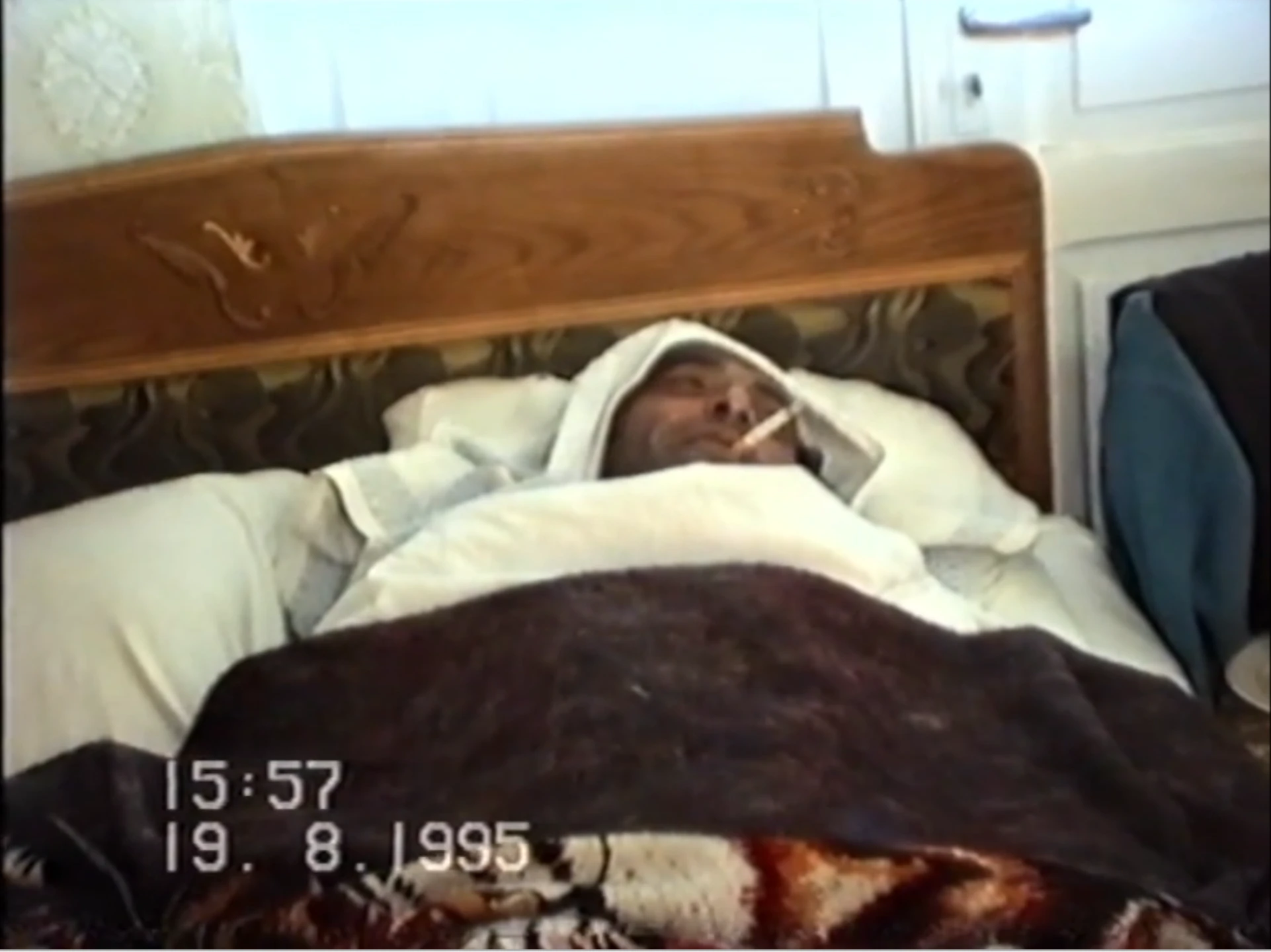 აბა ცანსსსსს