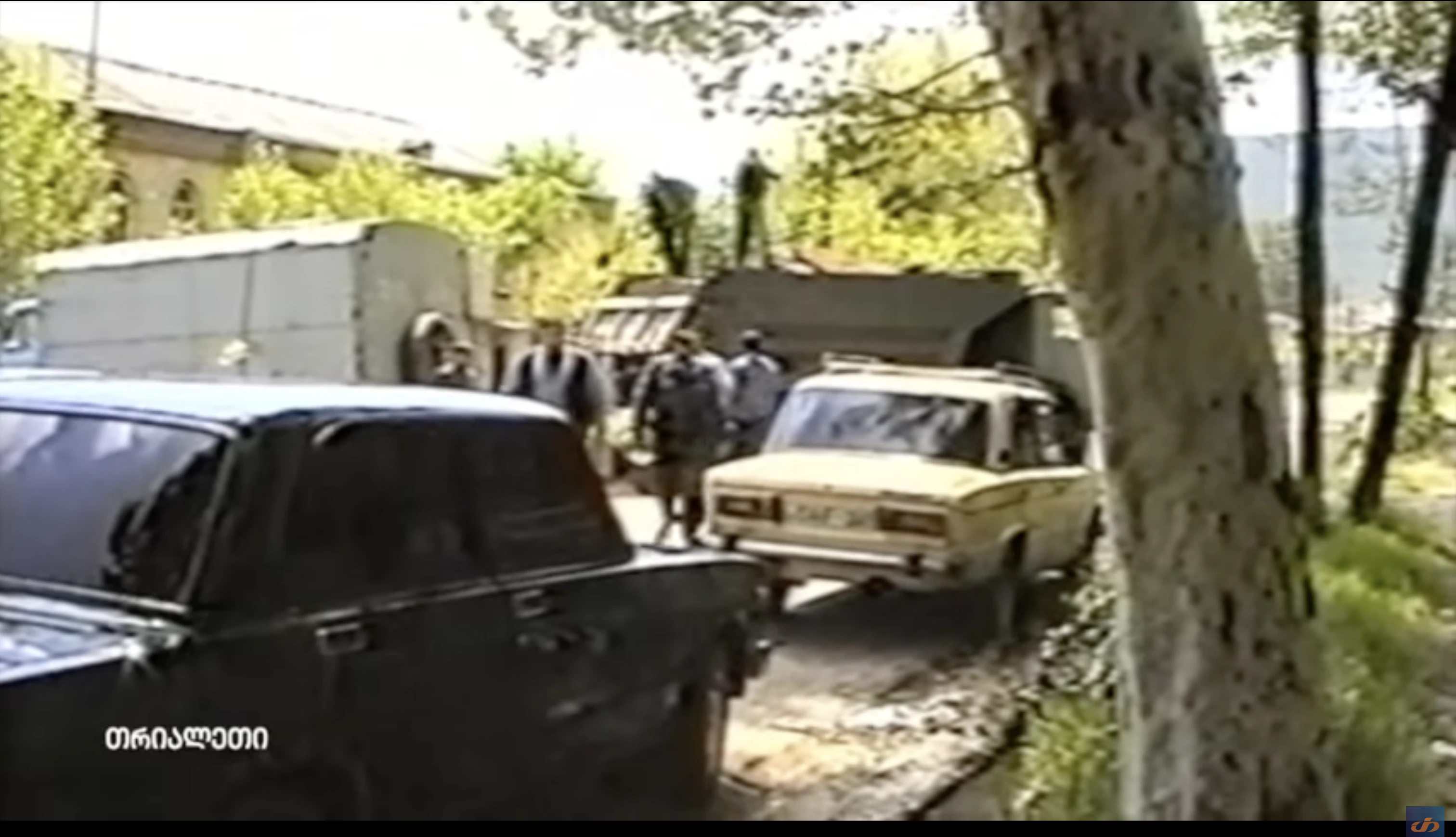 კონტრაბანდის ფაქტი.  ნოდარ დალაქიშვილი.  1999 წ.   თრიალეთის არქივი.