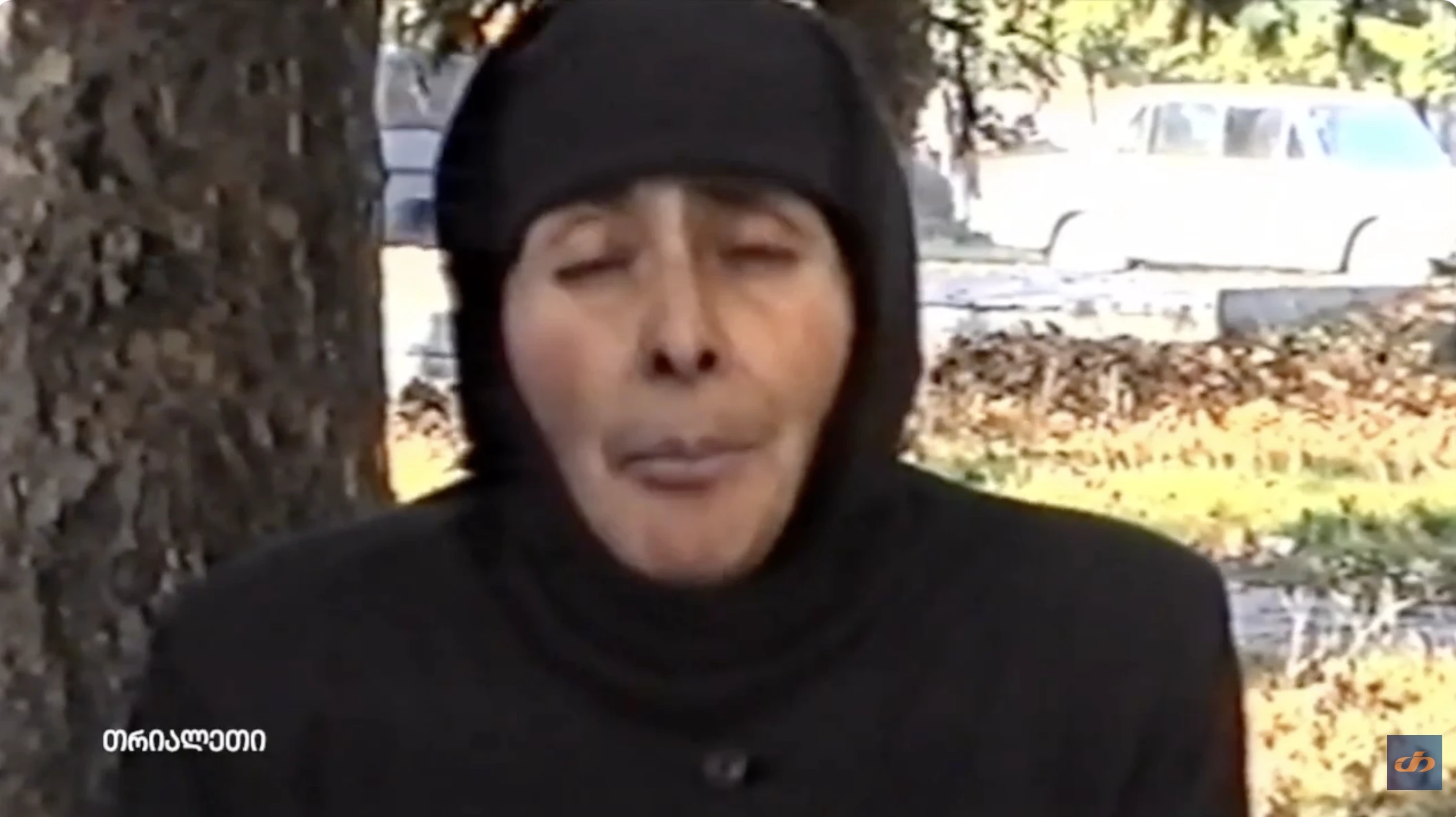 თამარი ურნაძე წიწიკაშვილისა. პოეზია უპირველედს ყოვლისა. 2003 წ თრიალეთის არქივი