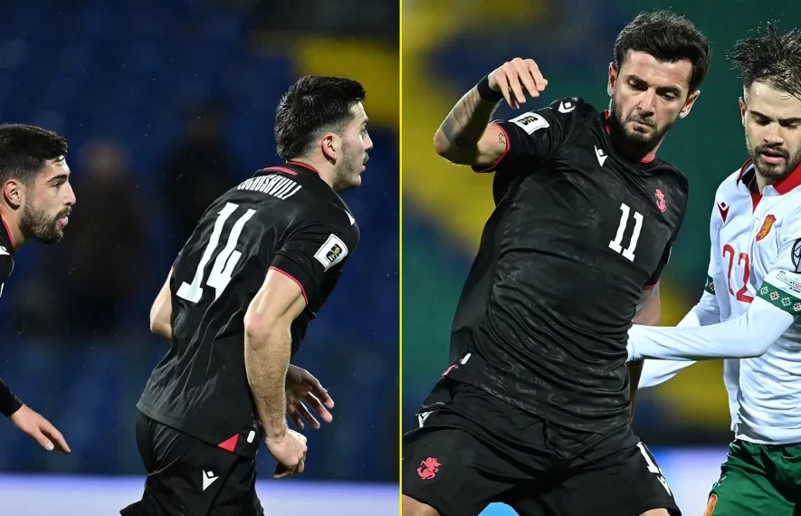 საქართველოს ნაკრები ბულგარეთთან 1:2 დამარცხდა