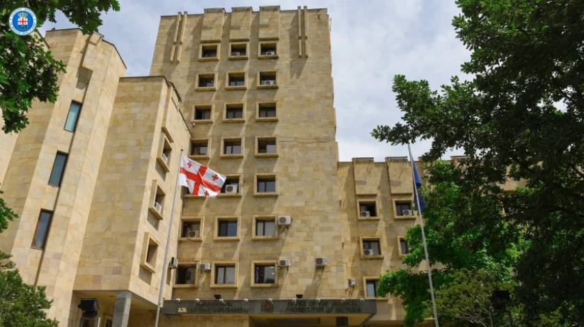 საქართველოს გენერალურ პროკურატურაში ბრიფინგი ჩაინიშნა