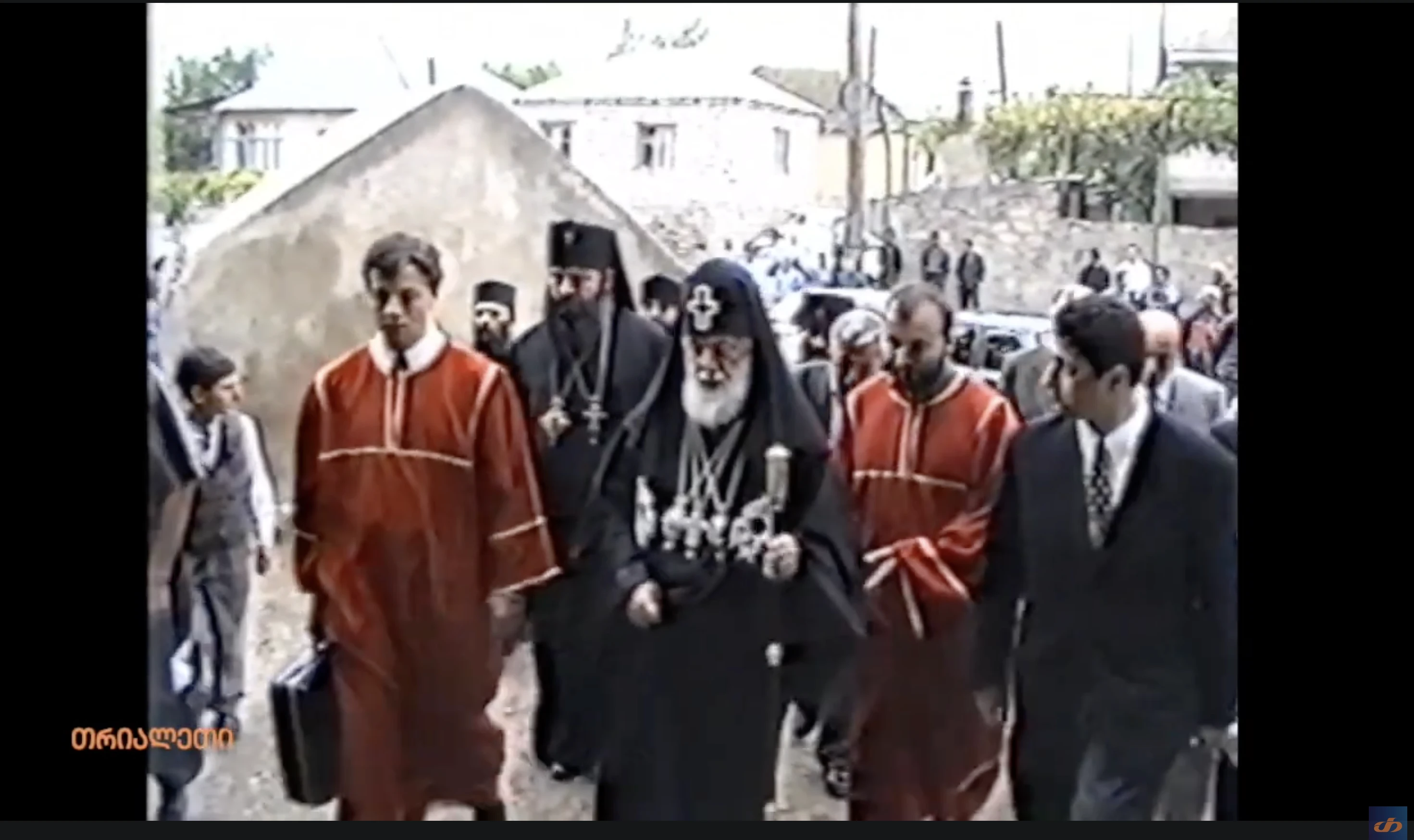 ილია მეორე სოფელ რუისის ტაძარში.   1997 წ.  თრიალეთის არქივი.