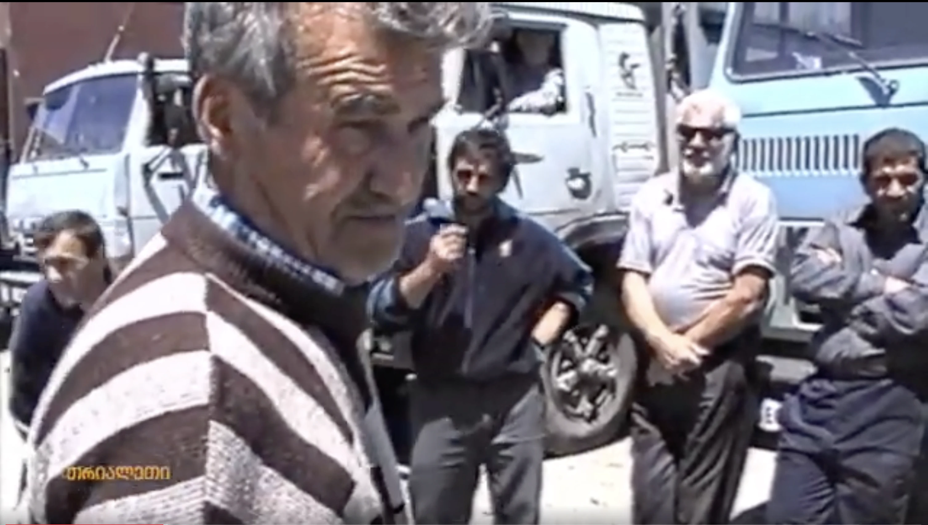 მძღოლების აქცია.    "თრიალეთის" არქივიდან.