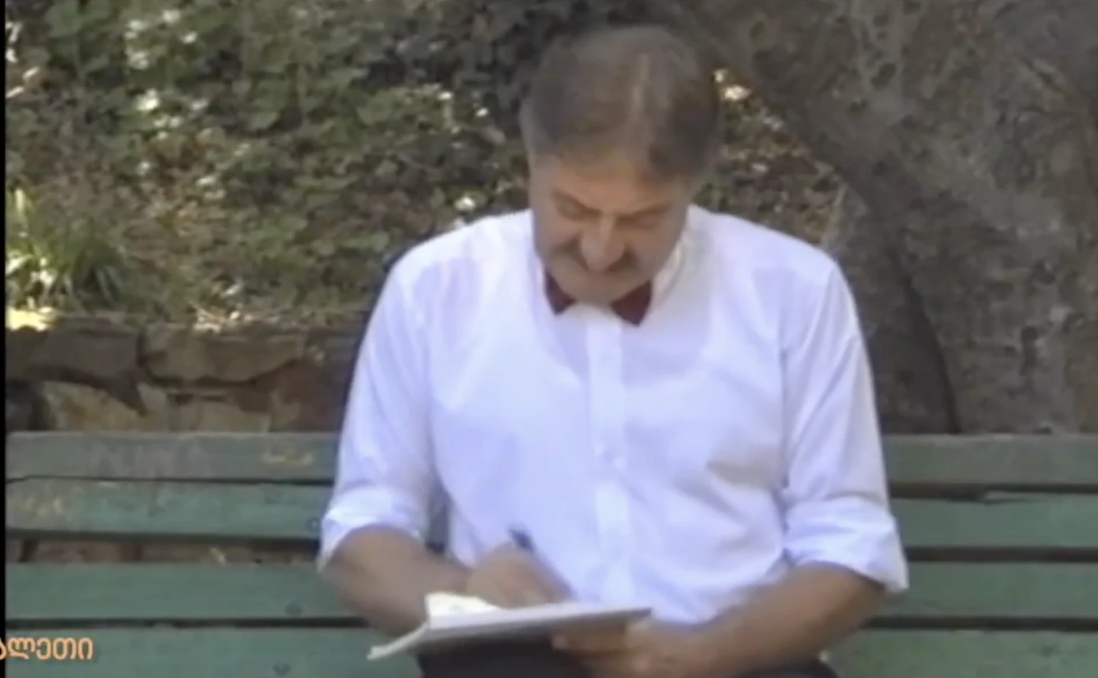 საარჩევნო კომისიის რეკლამა.  1999 წ.  თრიალეთის არქივიდან.