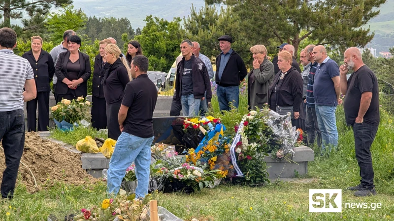 2024 წელს უკრაინაში დაღუპული ქართველი სამხედრო ბესო ლომიძე ახალციხეში დღეს დაკრძალეს