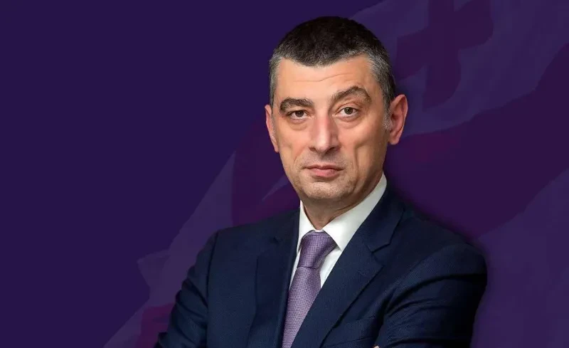 “გახარია საქართველოსთვის” საგამოძიებო კომისიაზე განცხადებას ავრცელებს