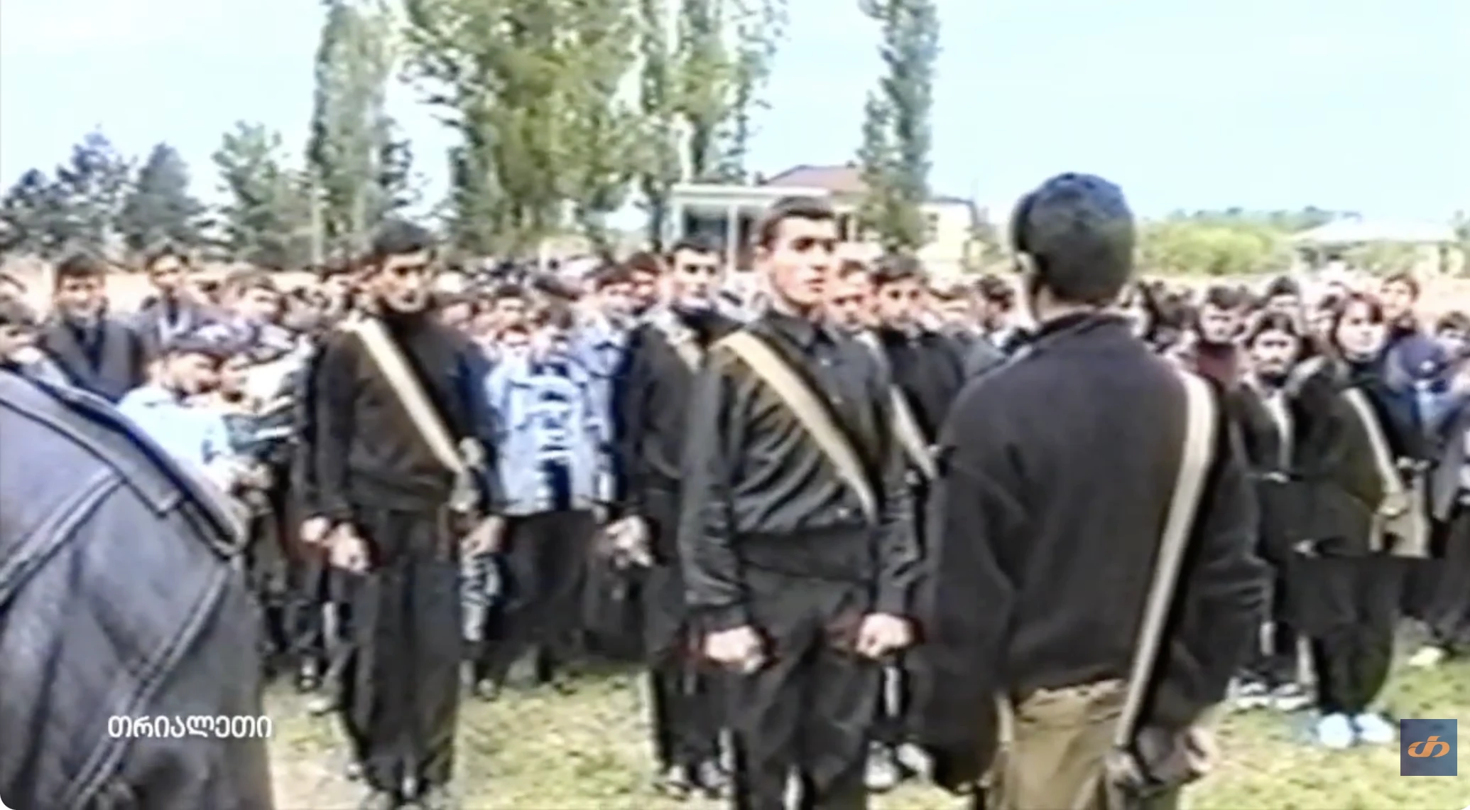 საინფორმაციო.  16.   1999 წ.  "თრიალეთის" არქივიდან.