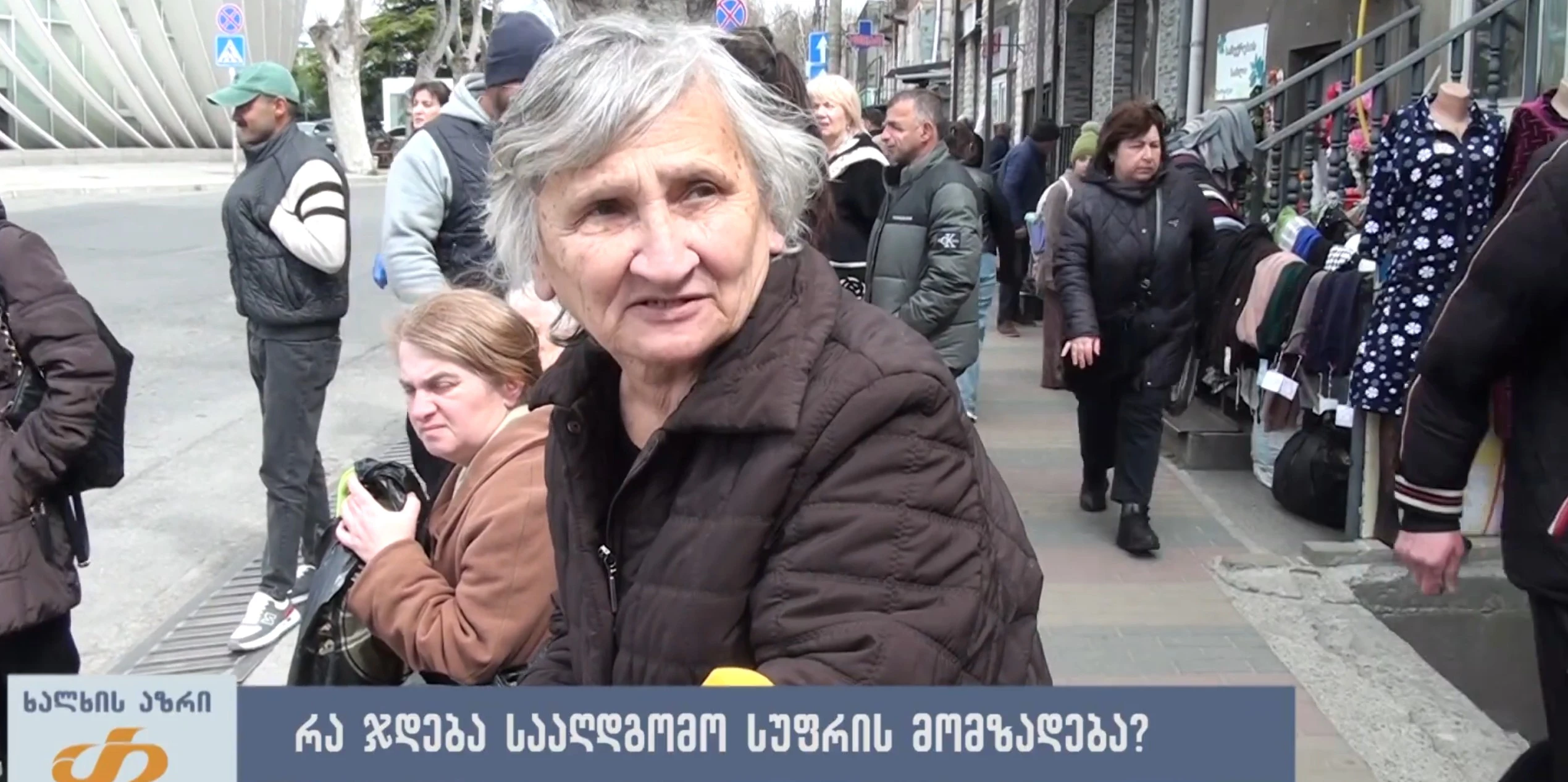 რა ჯდება სააღდგომო სუფრის მომზადება?